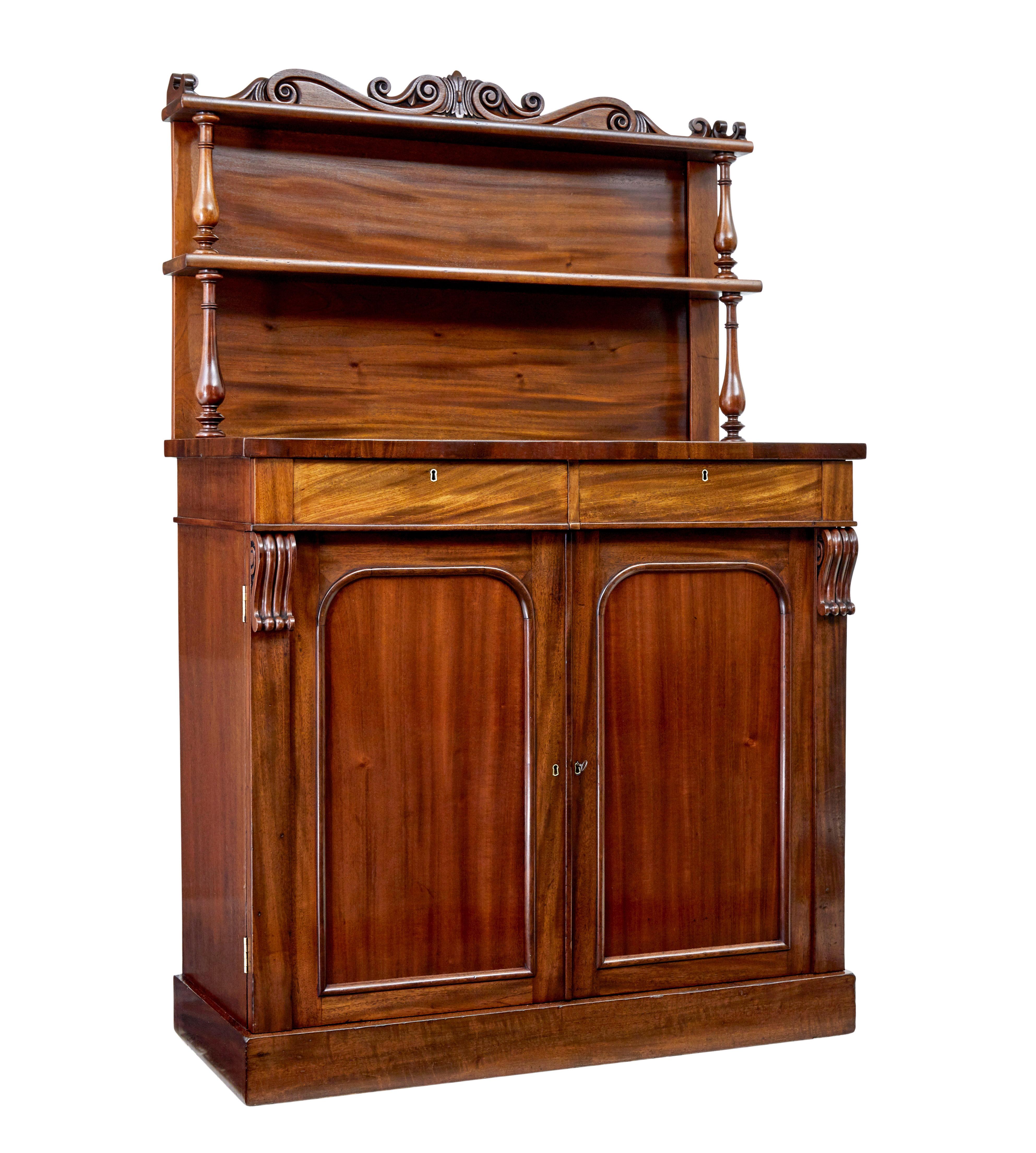 19th Century 19th century French mahogany chiffonier sideboard For Sale