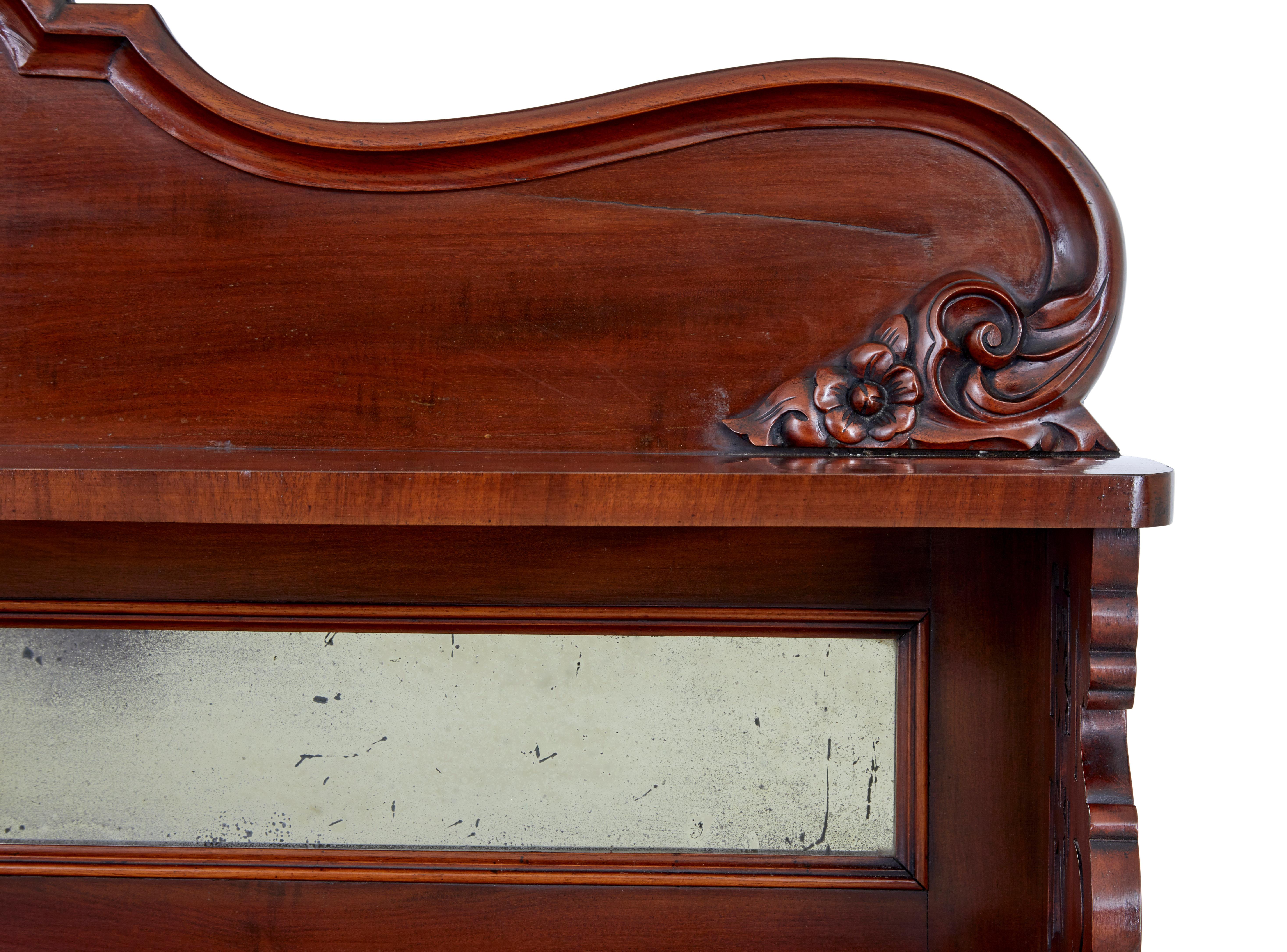 Hand-Carved 19th century French mahogany chiffonier sideboard For Sale
