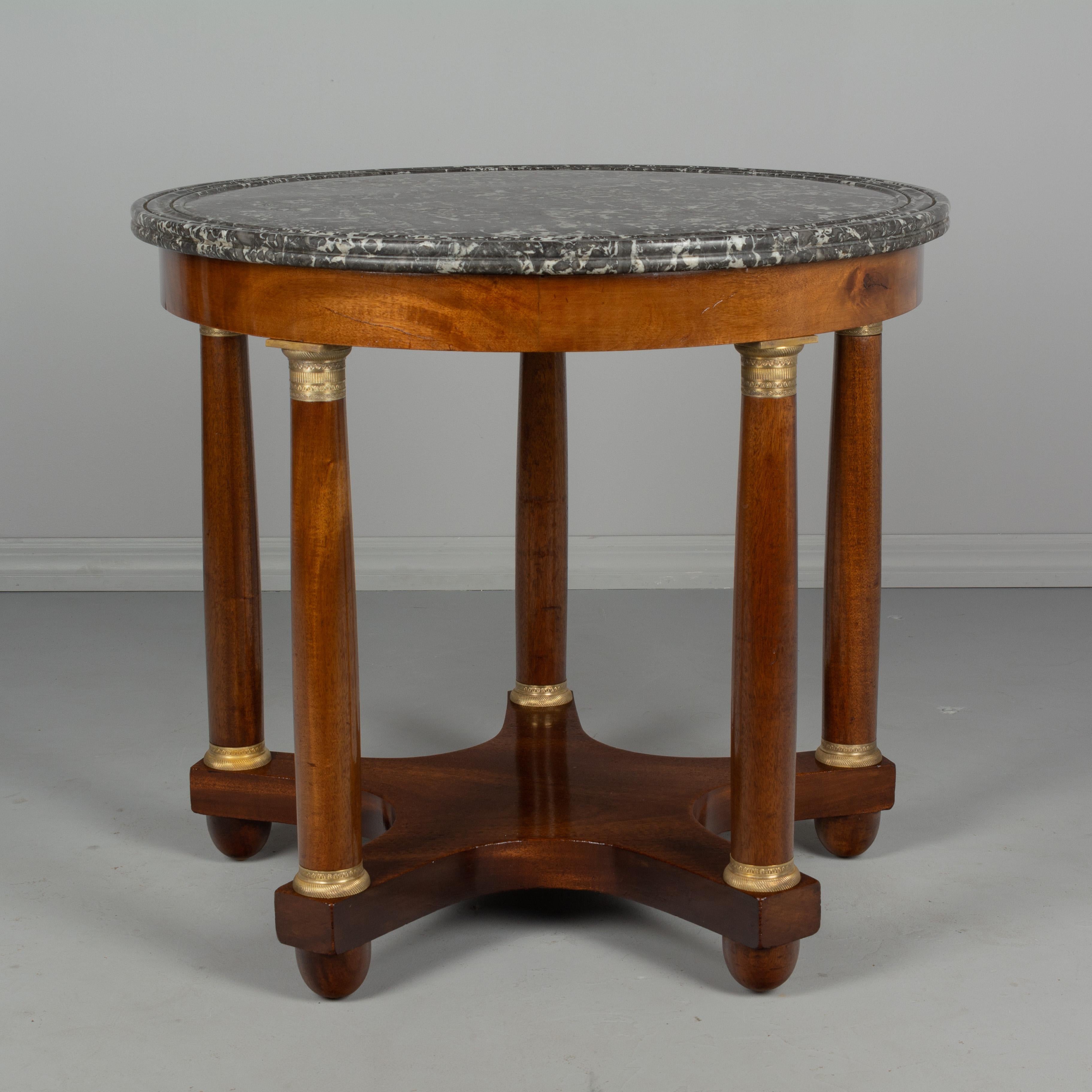 19th Century French Mahogany Gueridon or Center Table 6
