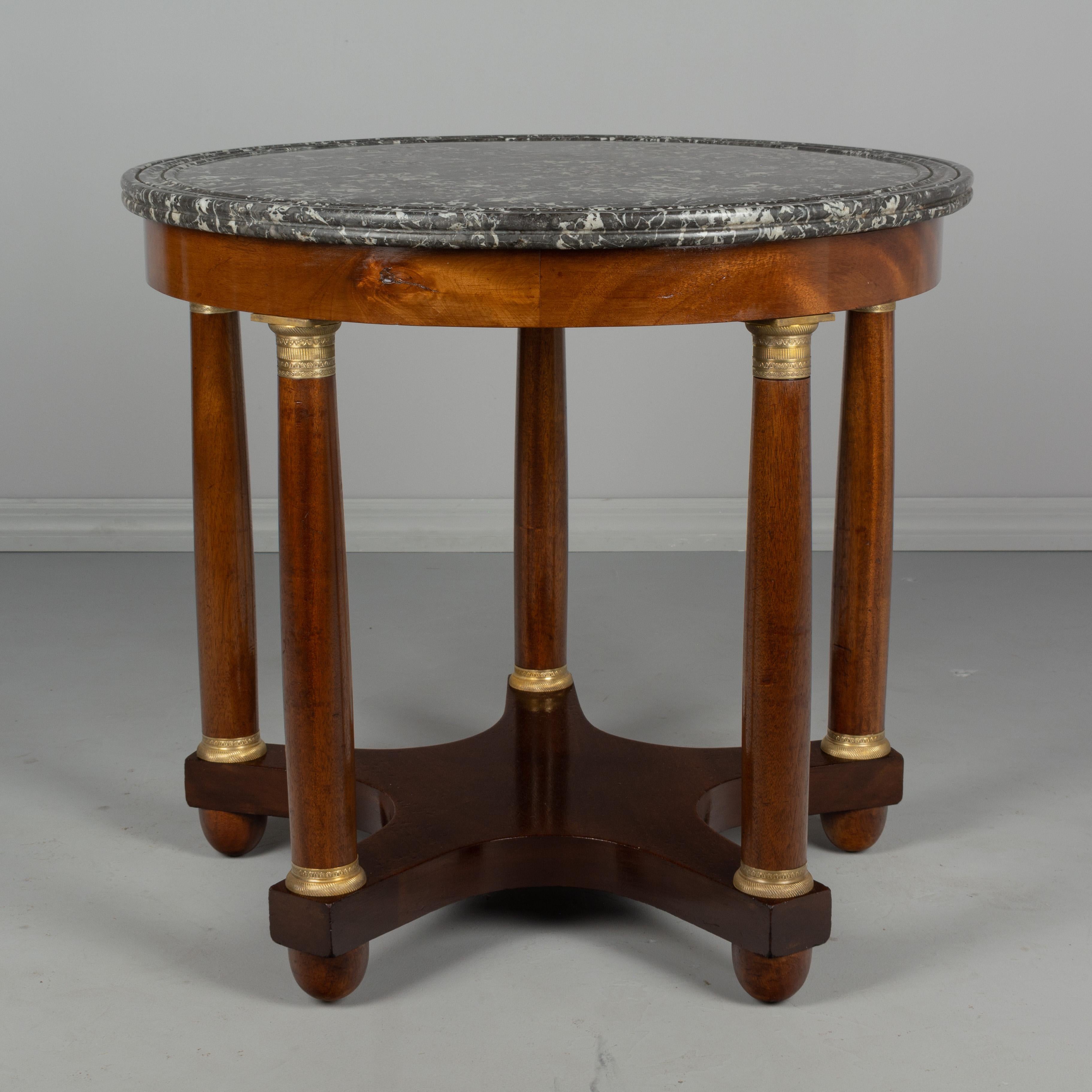 Empire 19th Century French Mahogany Gueridon or Center Table