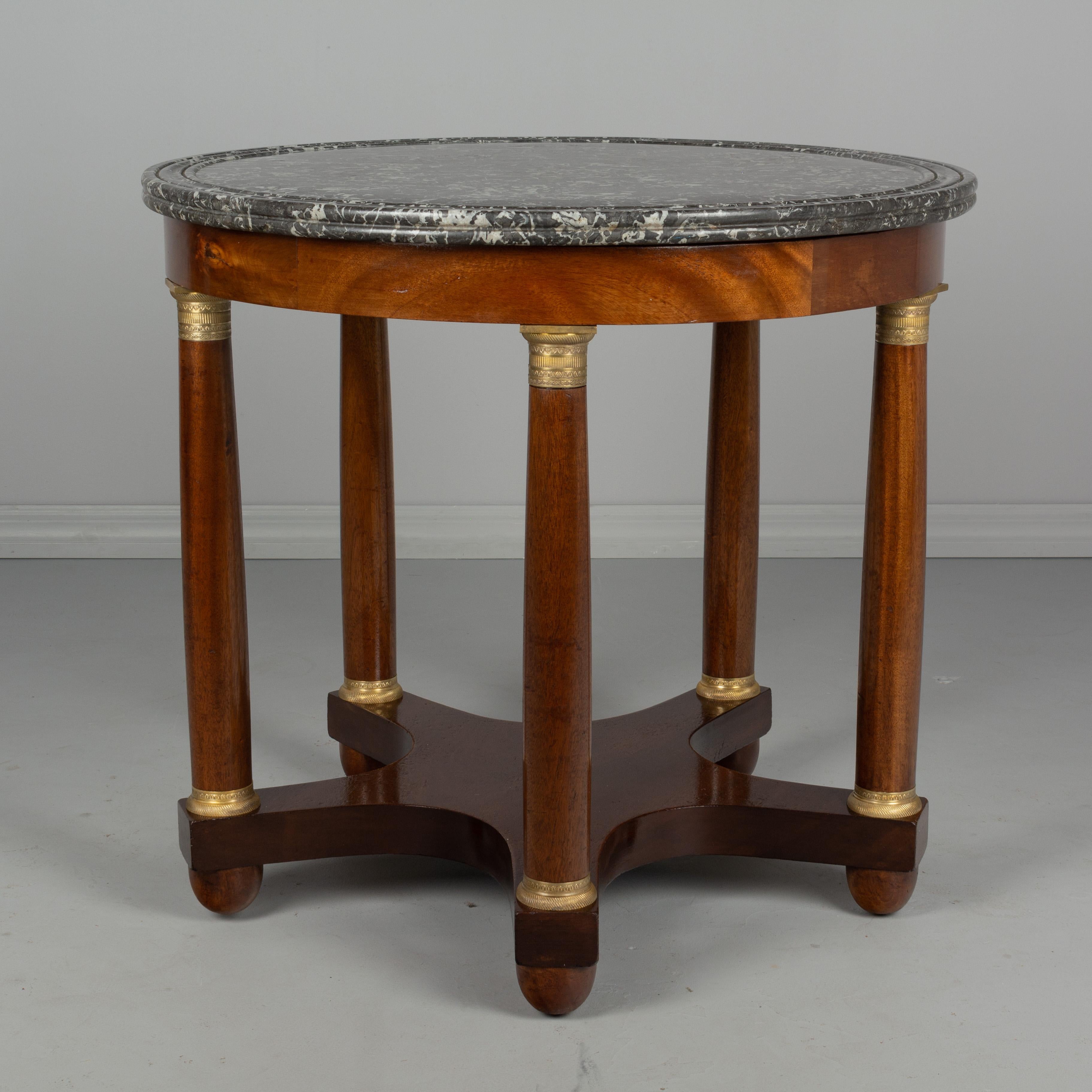 Hand-Crafted 19th Century French Mahogany Gueridon or Center Table