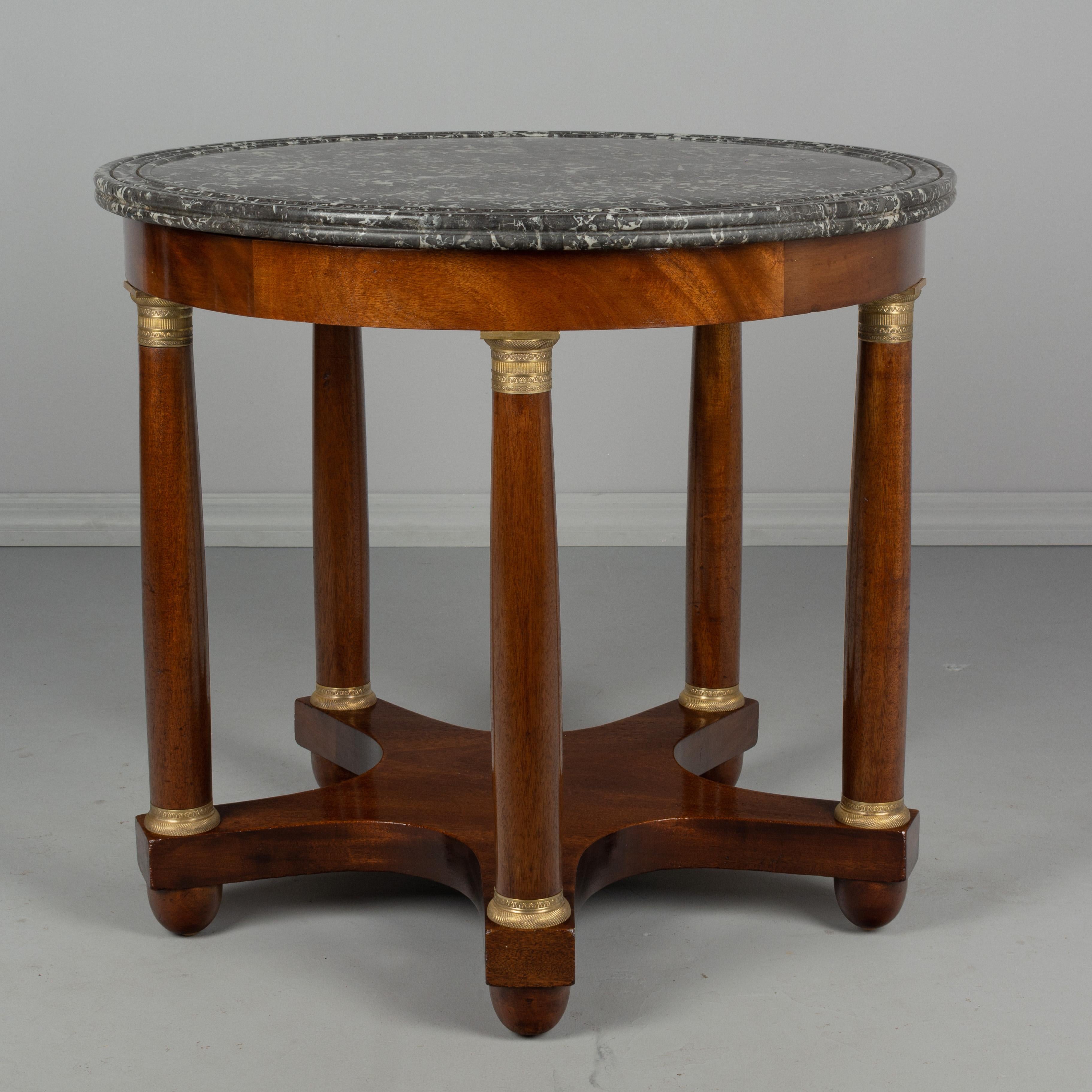 19th Century French Mahogany Gueridon or Center Table 1