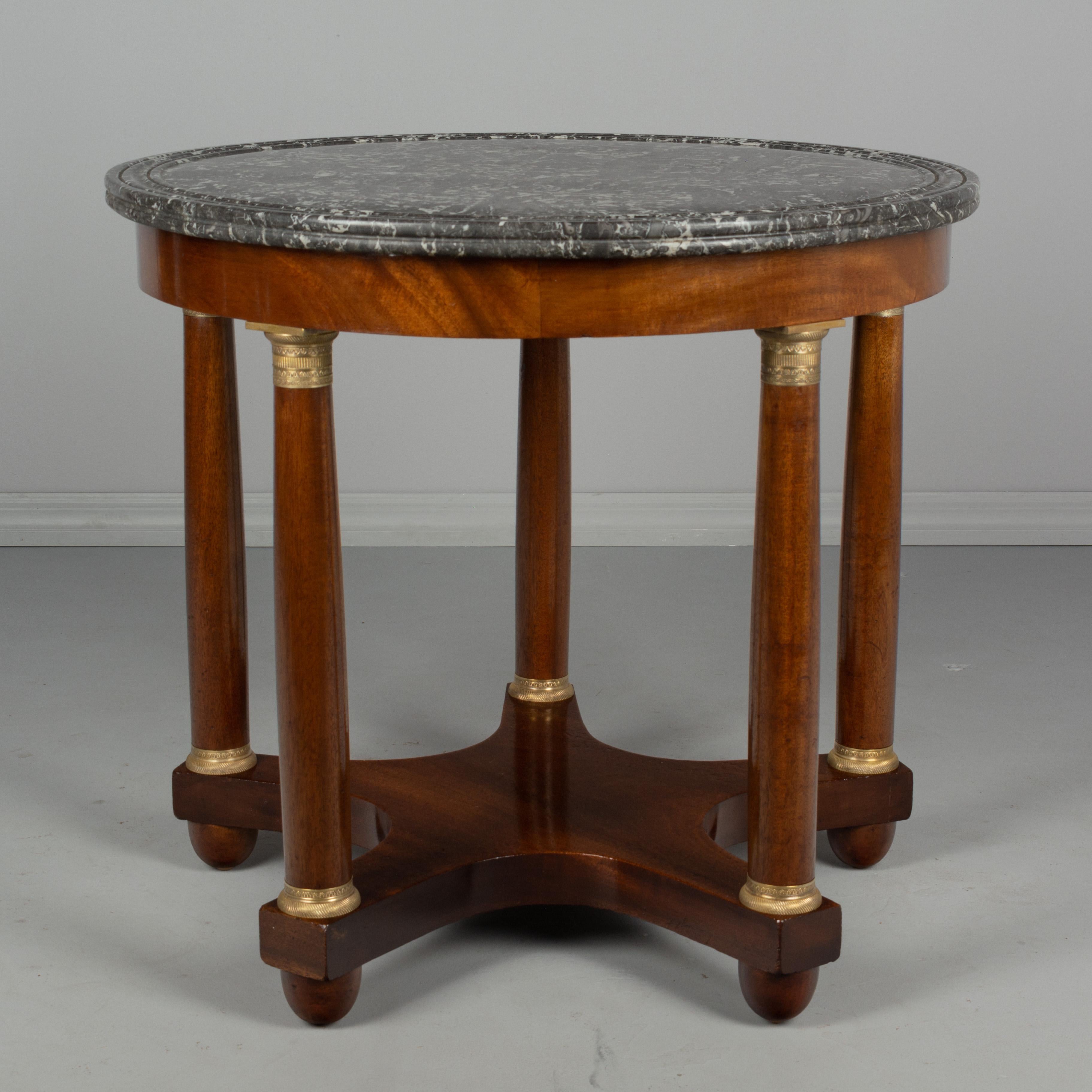 19th Century French Mahogany Gueridon or Center Table 2