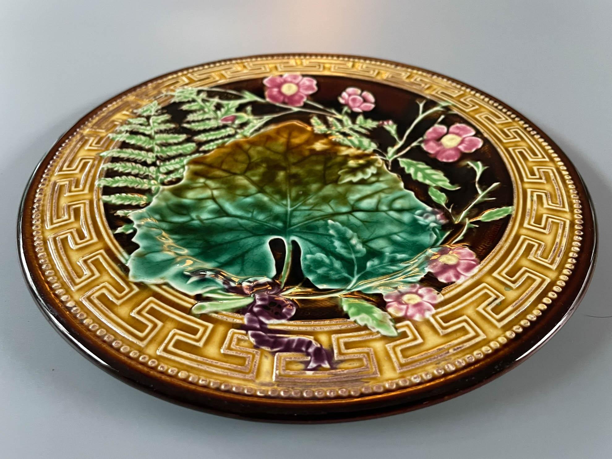 Beaux Arts 19th Century French Majolica Plate For Sale