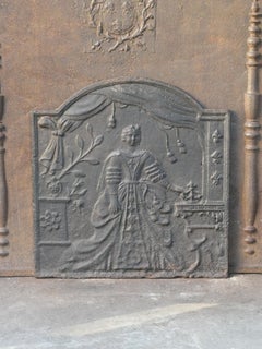 19th Century French 'Marie Leszczyńska' Fireback