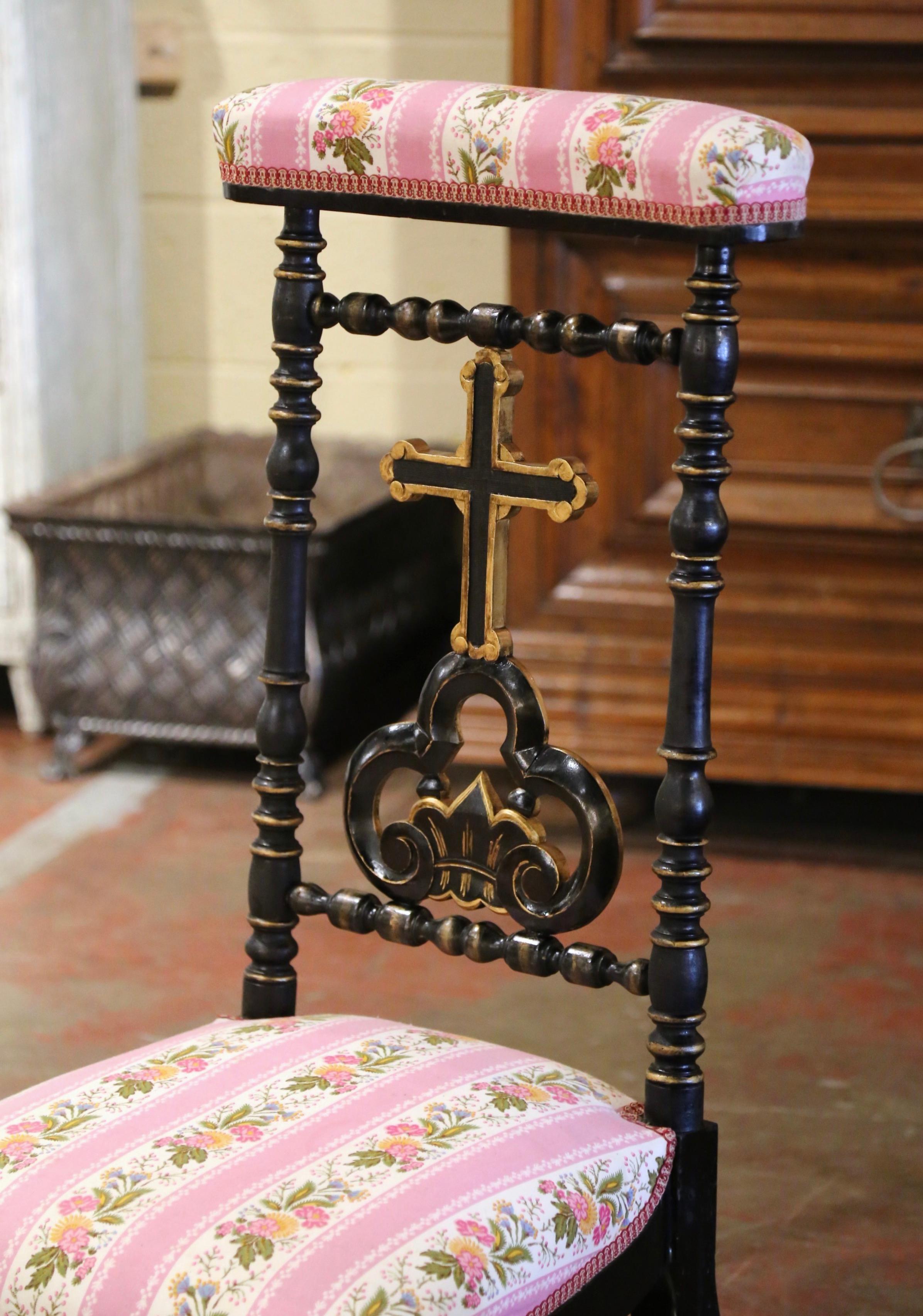19th Century French Napoleon III Carved Blackened 
