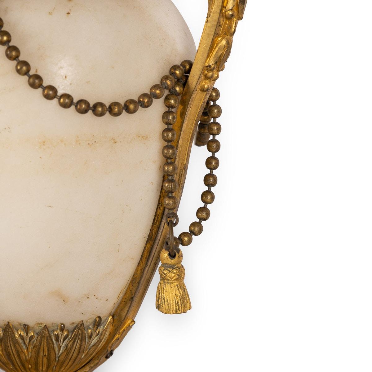 Französische Napoleon III.-Urnen aus Goldbronze und weißem Marmor, 19. Jahrhundert, um 1850 im Angebot 7