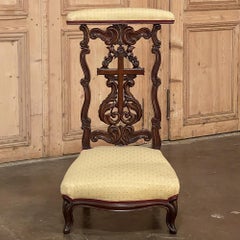 19th Century French Napoleon III Period Mahogany Prie Dieu ~ Prayer Kneeler