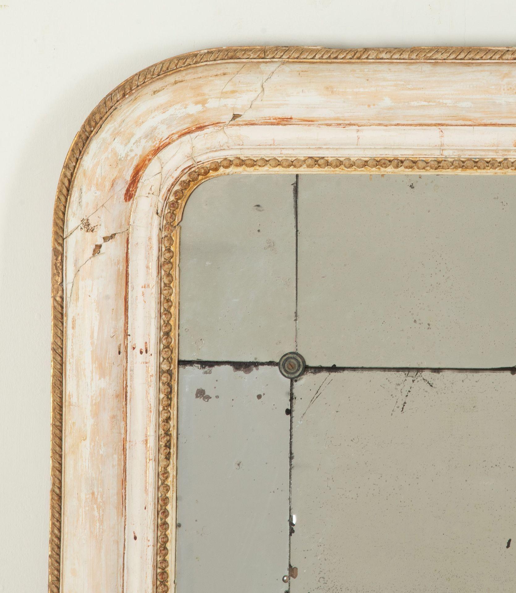 Français Miroir français du XIXe siècle de style Napoléon III en vente
