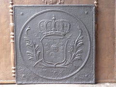 19th Century French Neoclassical 'Arms of France' Fireback