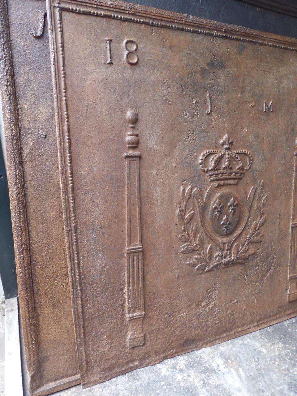 19th Century French Neoclassical 'Arms of France' Fireback 2
