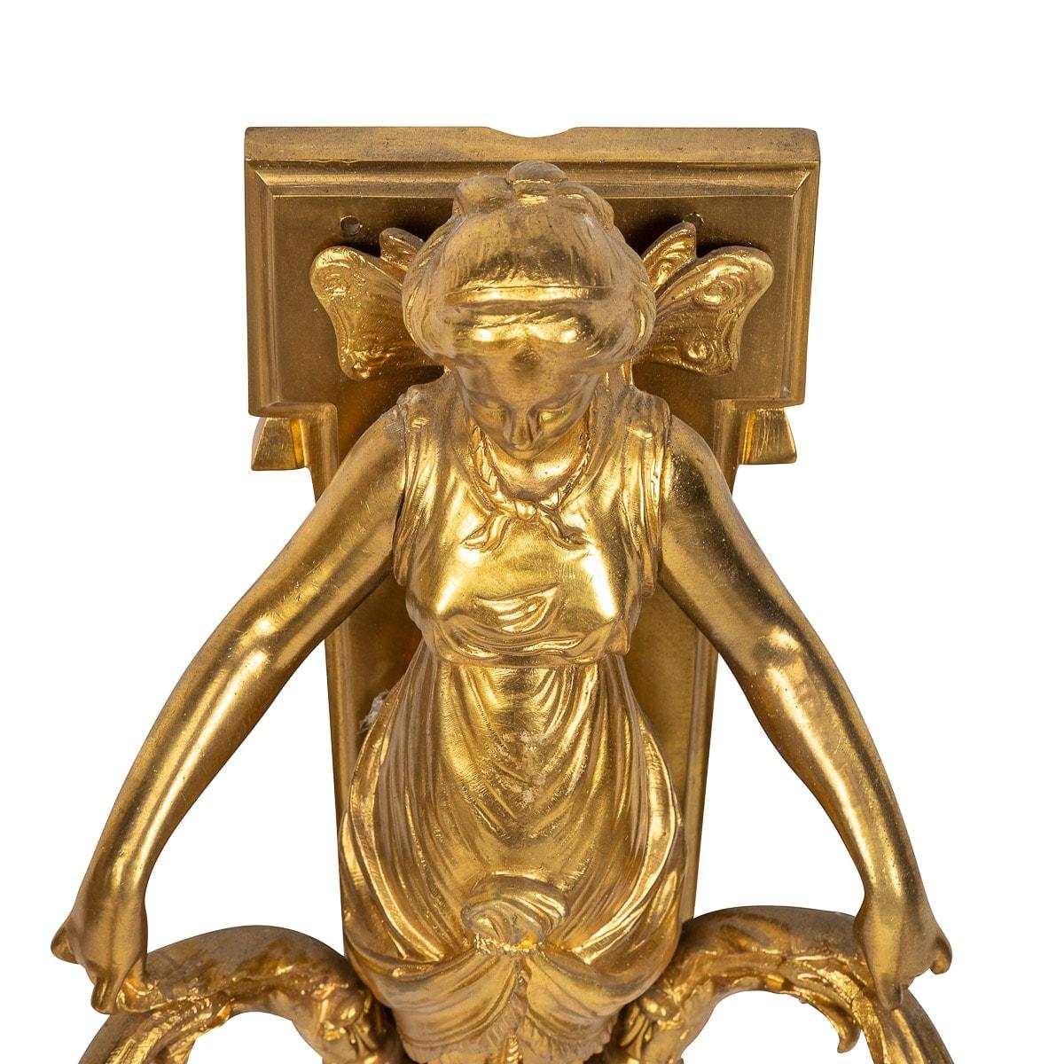 Paire d'appliques en bronze doré de style néoclassique français du 19ème siècle, vers 1870 en vente 1