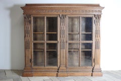 19th Century French Oak Bookcase