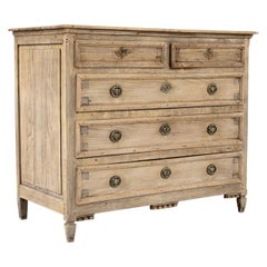 Antique 19th Century French Oak Drawer Chest