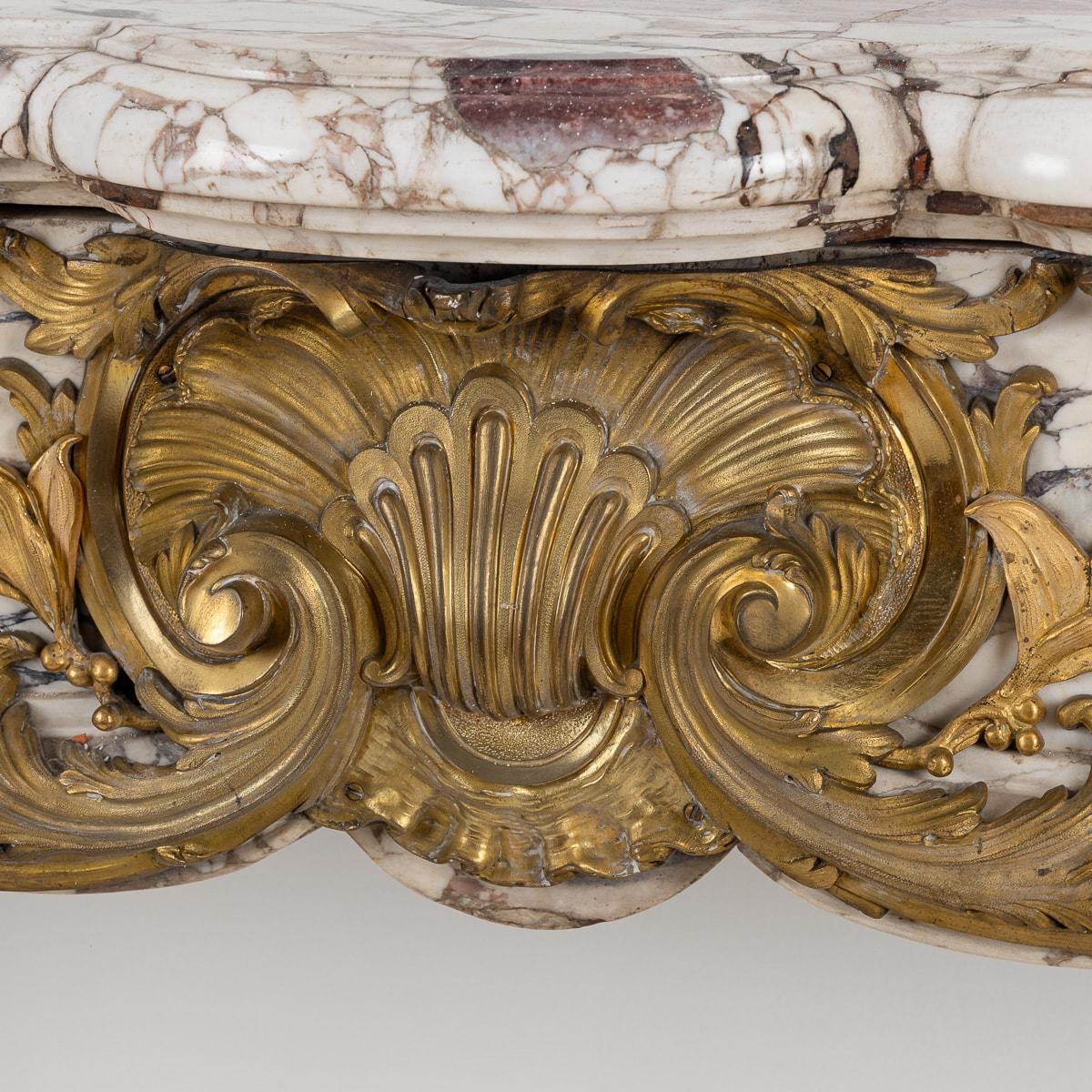 19th Century French Ormolu Mounted Breche Violette Marble Fireplace c.1870 For Sale 5