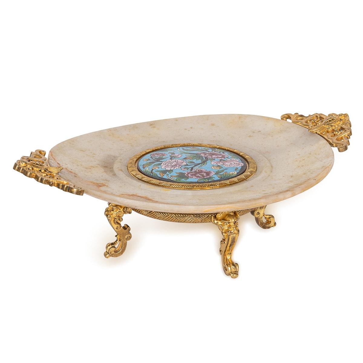 Antique 19th Century French ormolu mounted on onyx centrepiece. Crafted from a single piece of onyx marble, the centrepiece is adorned with ormolu mounted handles on either side, adding an elegant touch. In the middle of the piece is featuring a