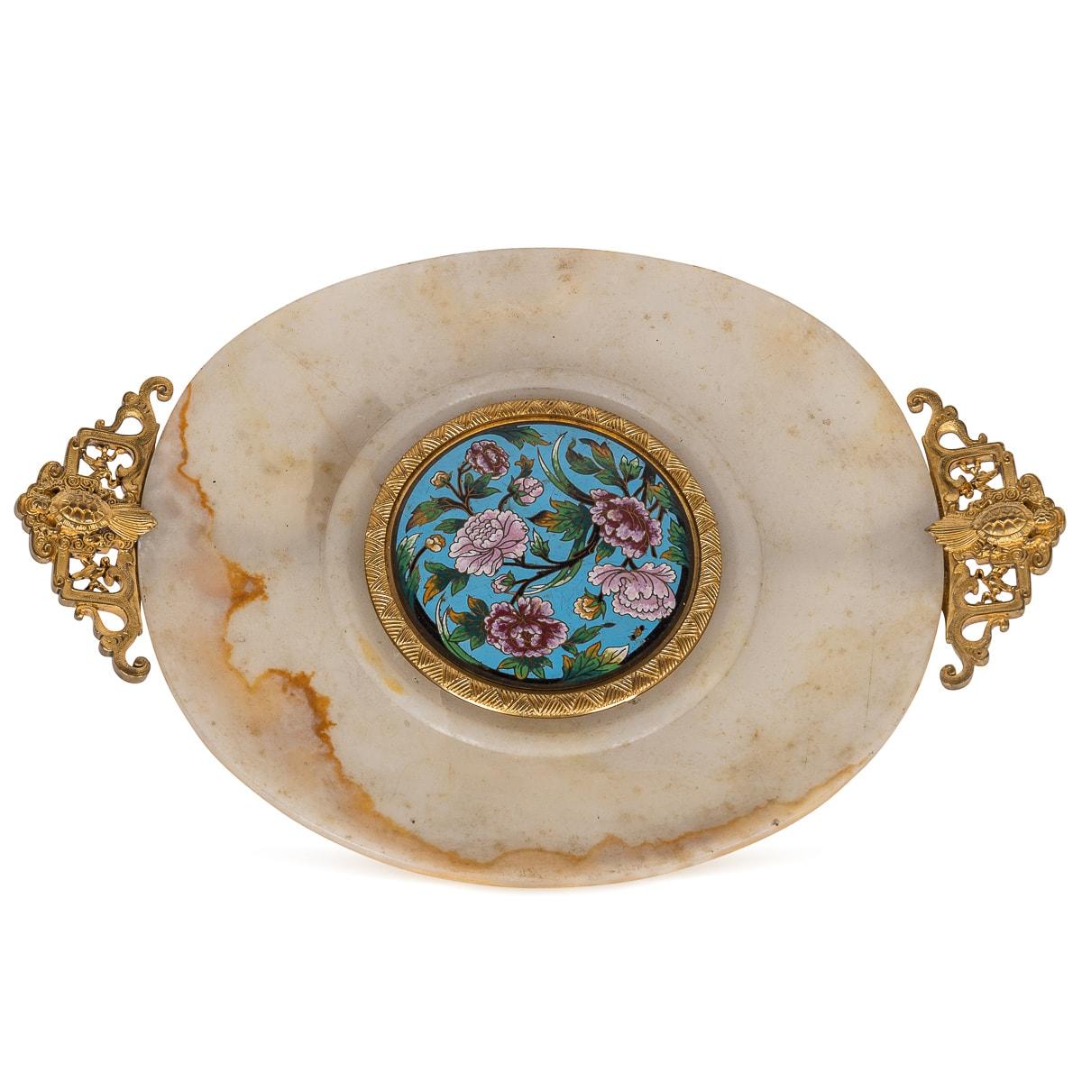 19th Century French Ormolu Mounted Onyx Marble & Enamel Centrepiece c.1880 For Sale 2