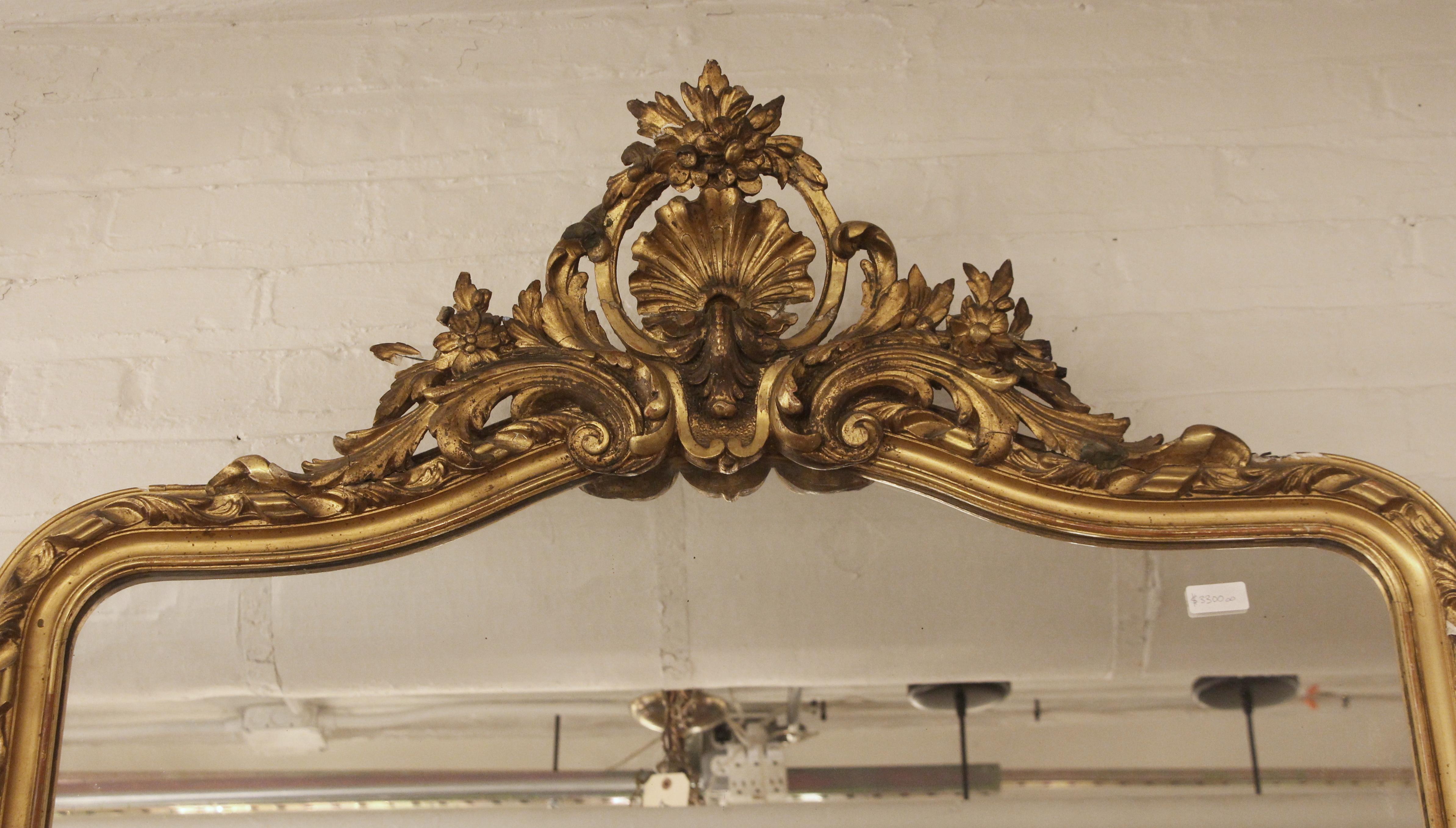 Rococo 19th Century French Ornate Gold Gilt Mirror with Center Cartouche