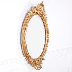19th Century French Oval Gilt Framed Napoleon III Beveled Mirror