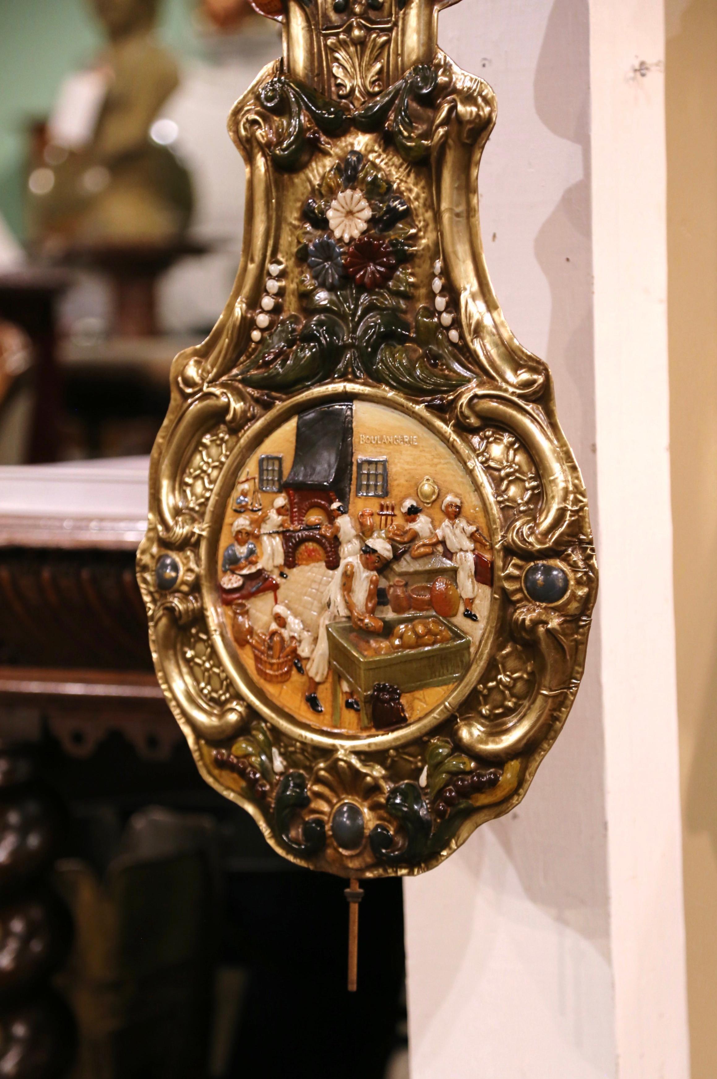 jacques almar wall clock