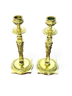 19th Century French Pair of Ornate Gilt Bronze Candlesticks