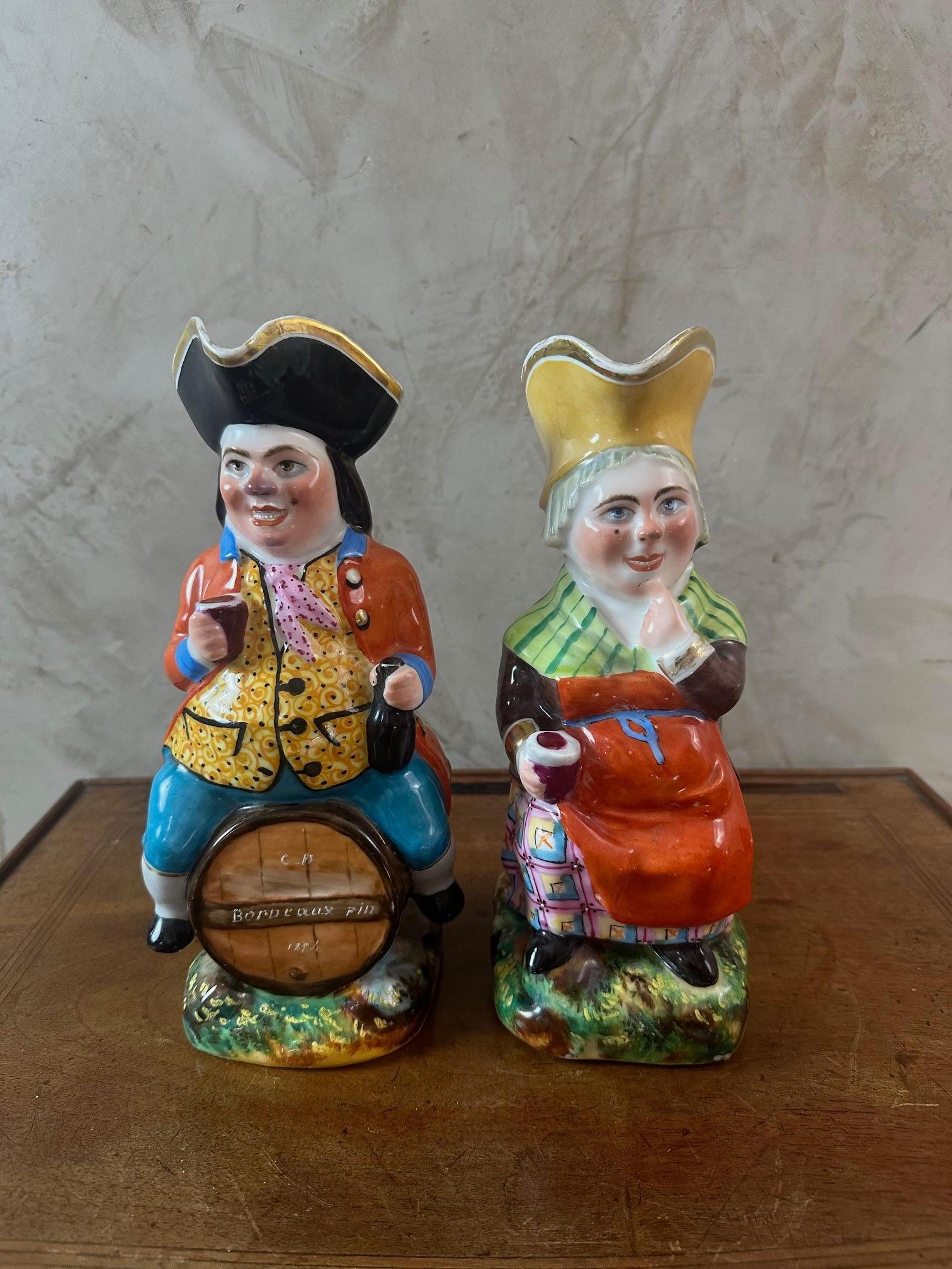 Late 19th Century 19th century French Pair of Porcelain Jacquot Pitchers, 1890s For Sale