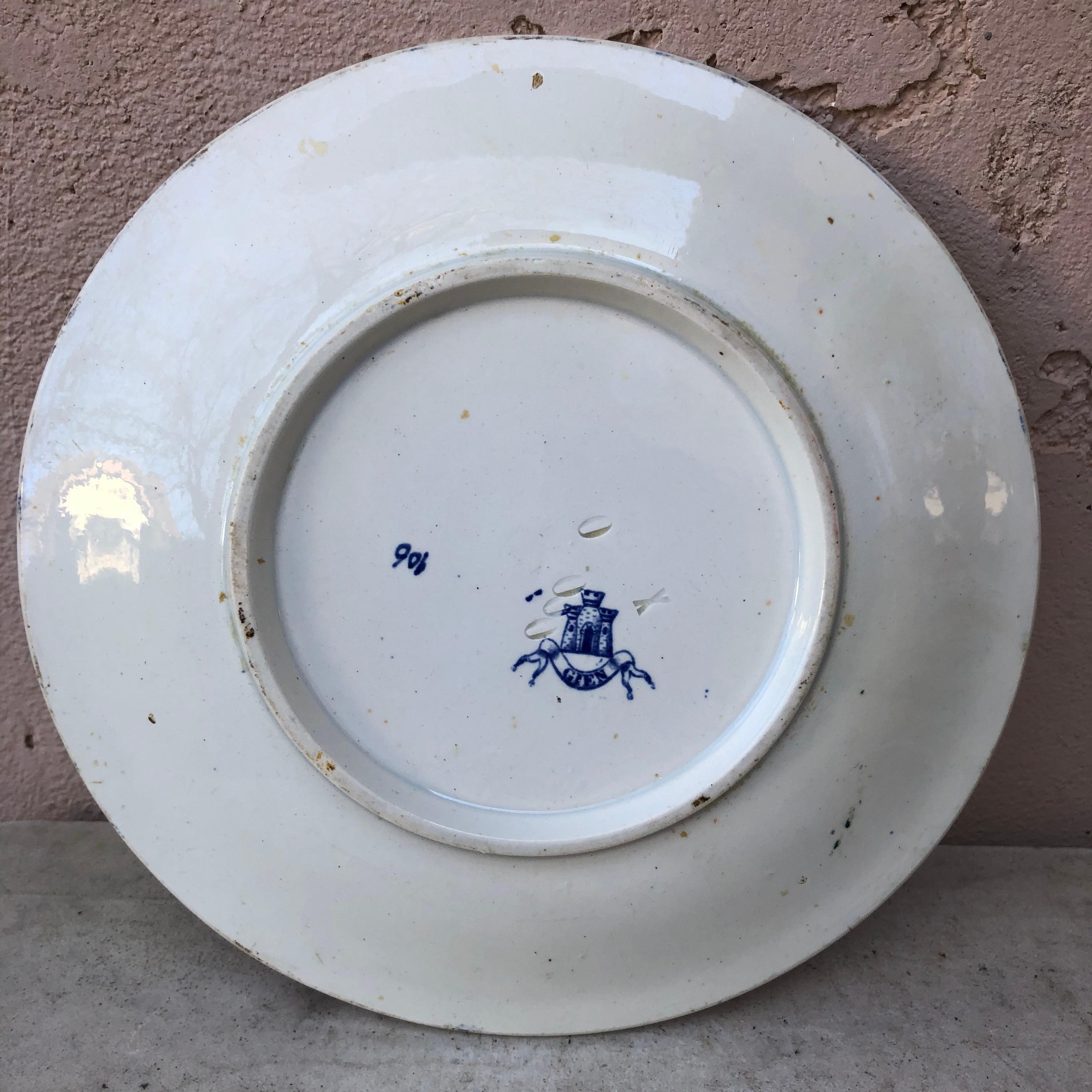 Baroque Revival 19th Century French Plate Gien For Sale
