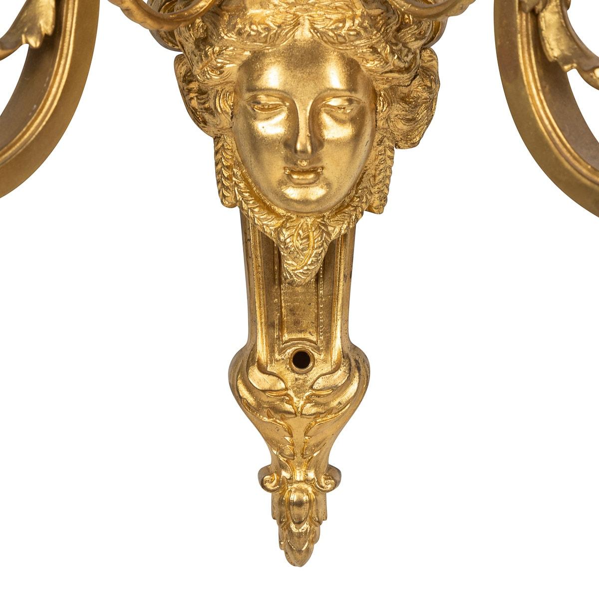 19th Century French Régence Style Ormolu D'appliques Wall Lights, C.1830 For Sale 4