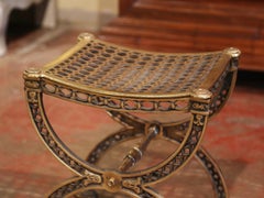 19th Century French Renaissance Style Bronze Dore Curule Vanity Stool