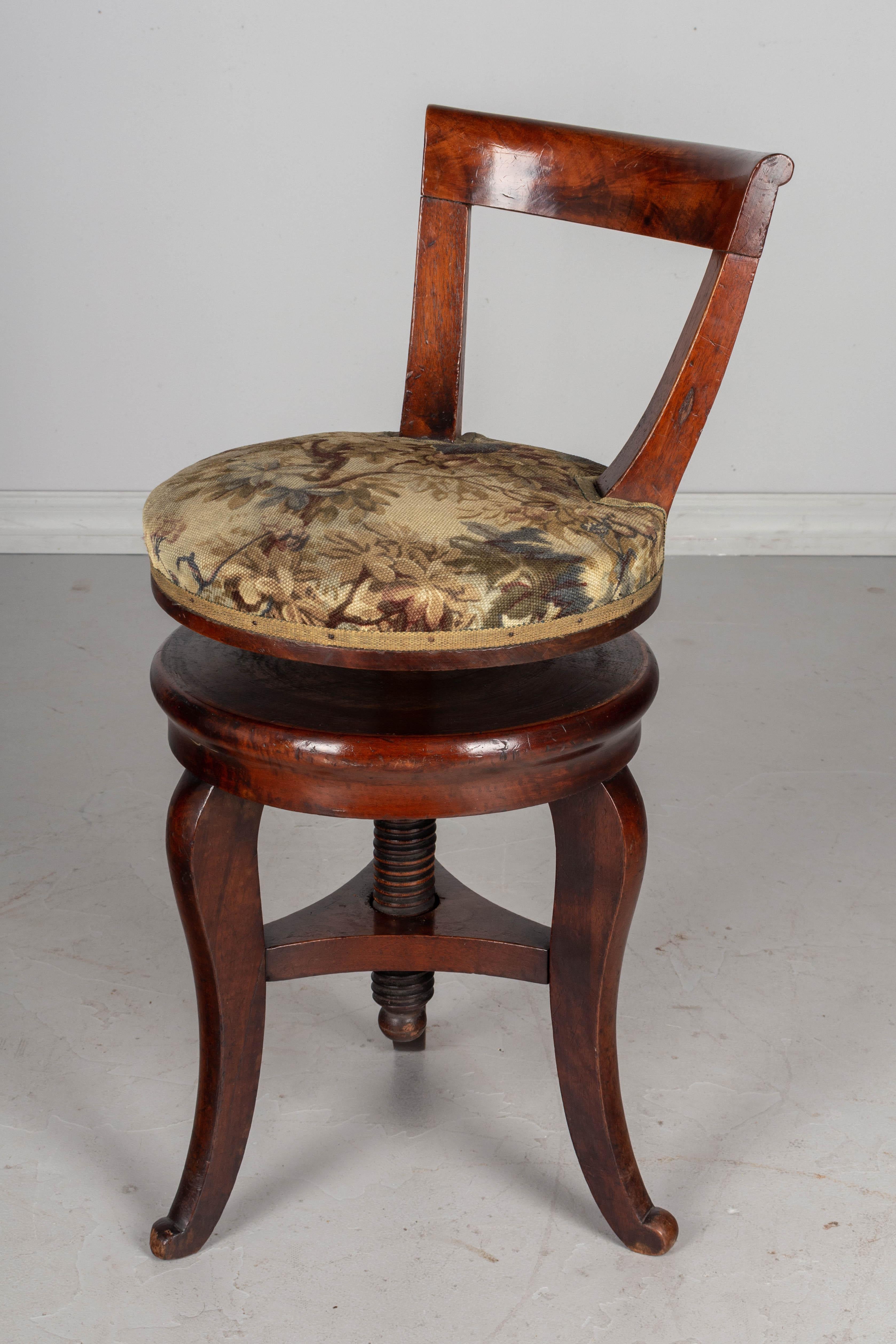 19th Century French Restauration Harpist Swivel Stool 3