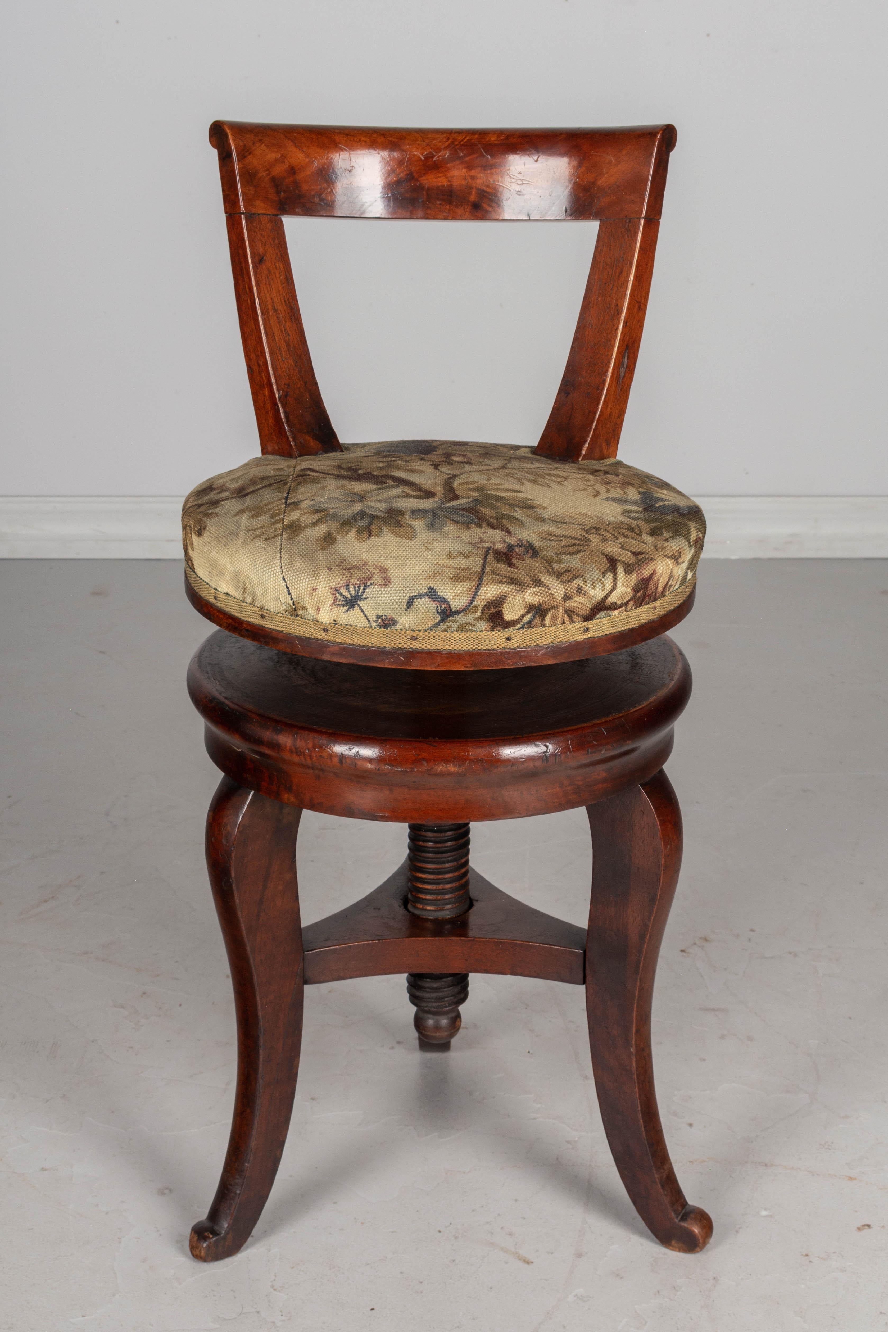 19th Century French Restauration Harpist Swivel Stool 2