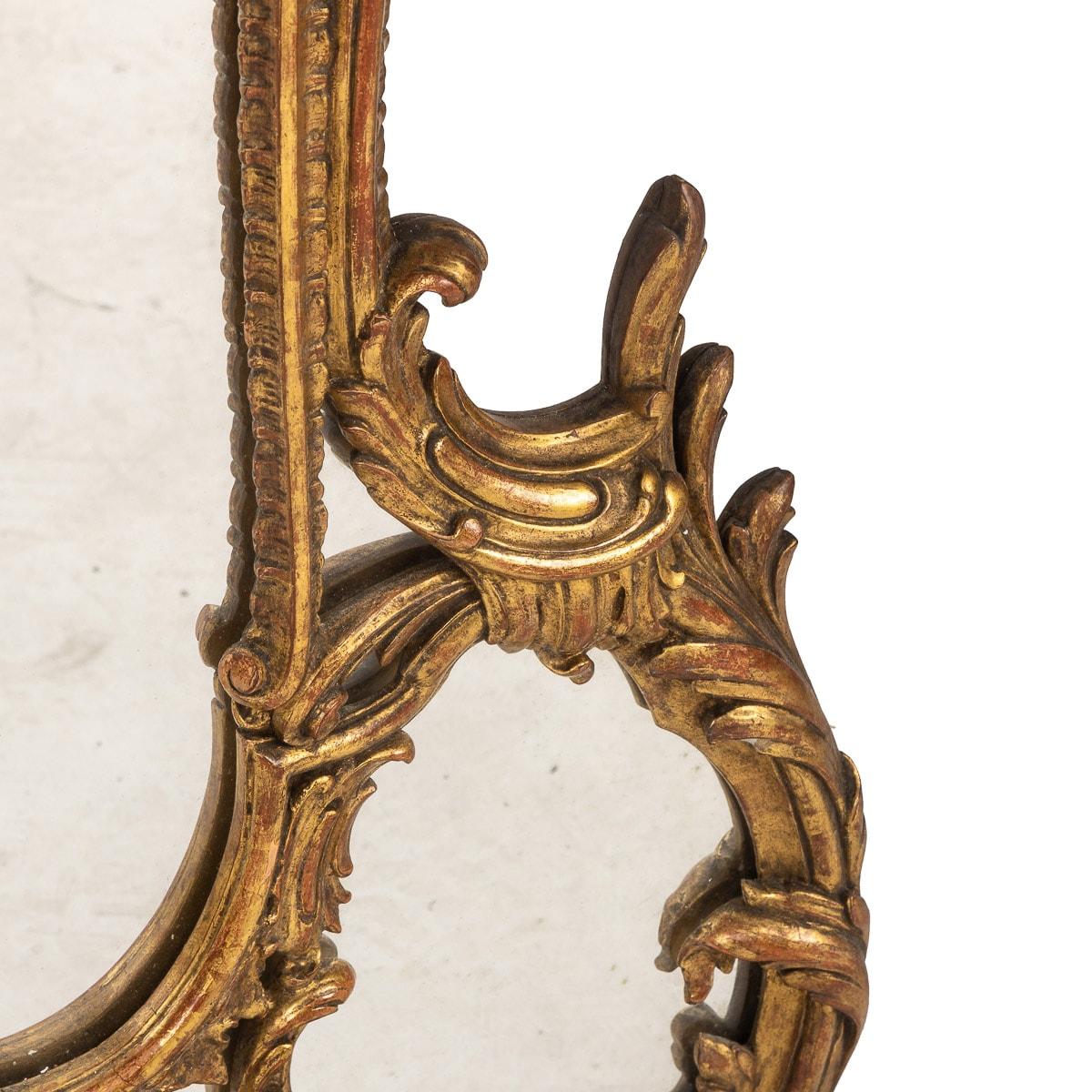 19th Century French Rococo Carved Giltwood Mirror, circa 1860 For Sale 7