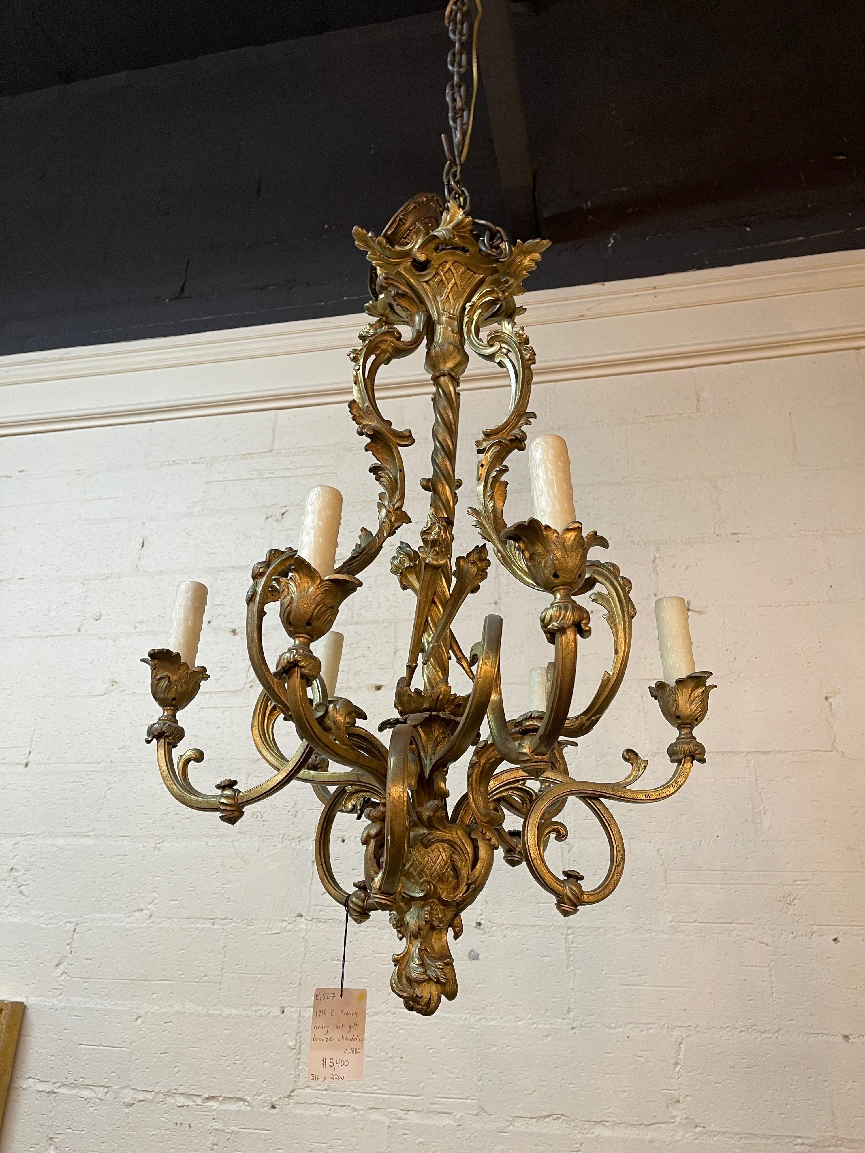 19th Century French Rococo Style Gilded Bronze Chandelier In Good Condition In Dallas, TX