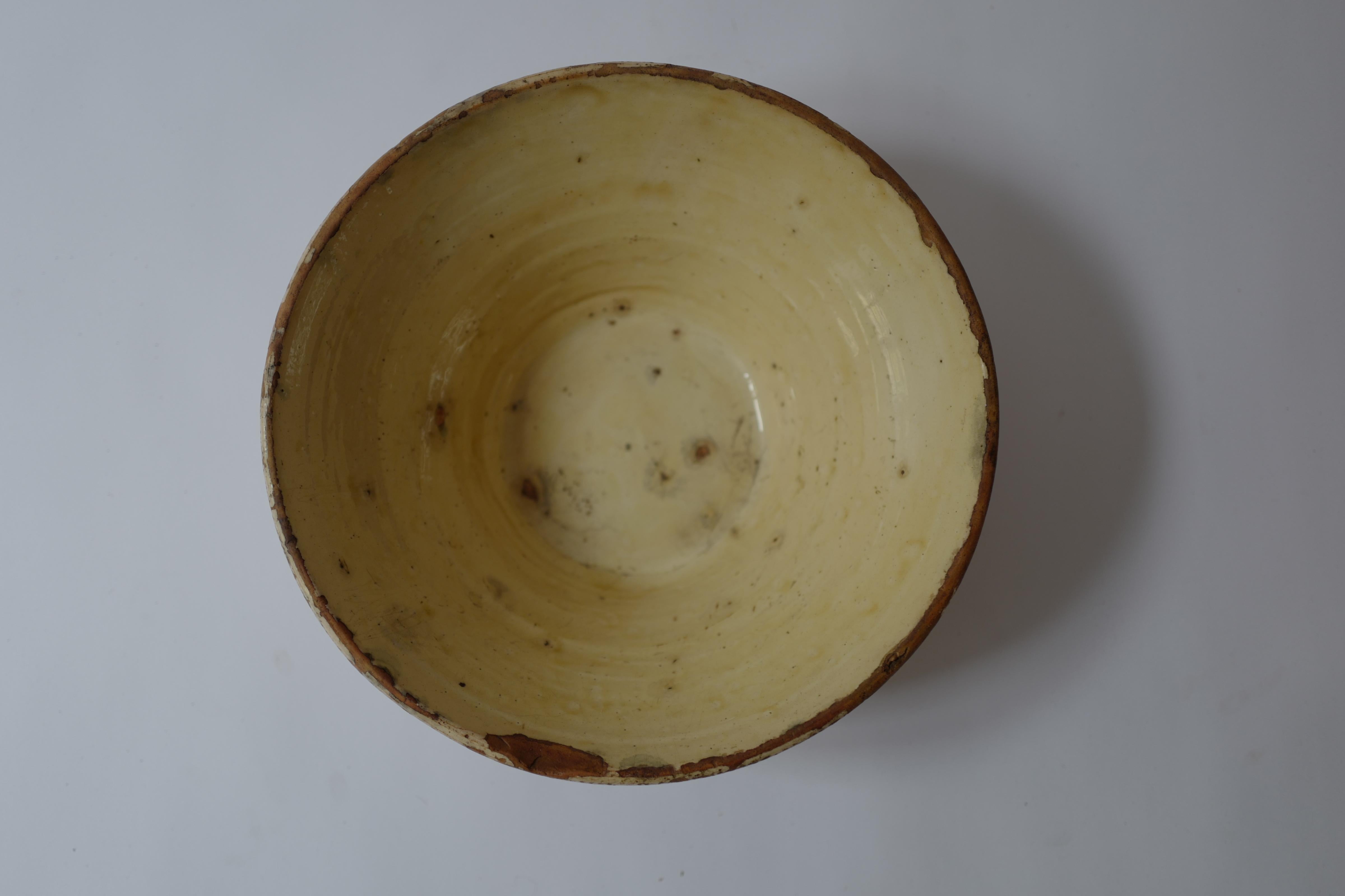 French Provincial 19th Century French Tian Bowl with a Yellow Glaze For Sale