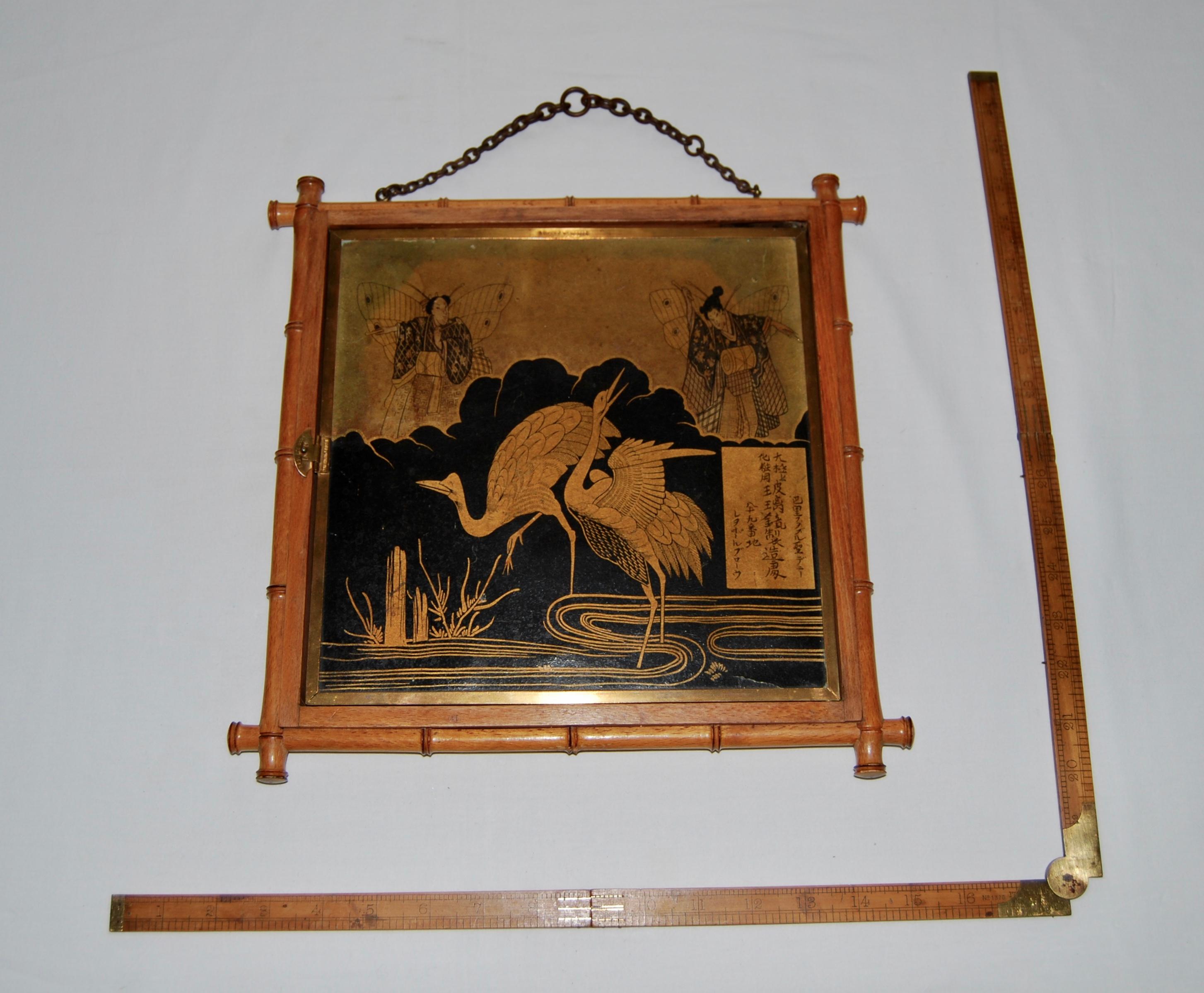 19th Century French Triptych Mirror In Good Condition In CHINON, FR