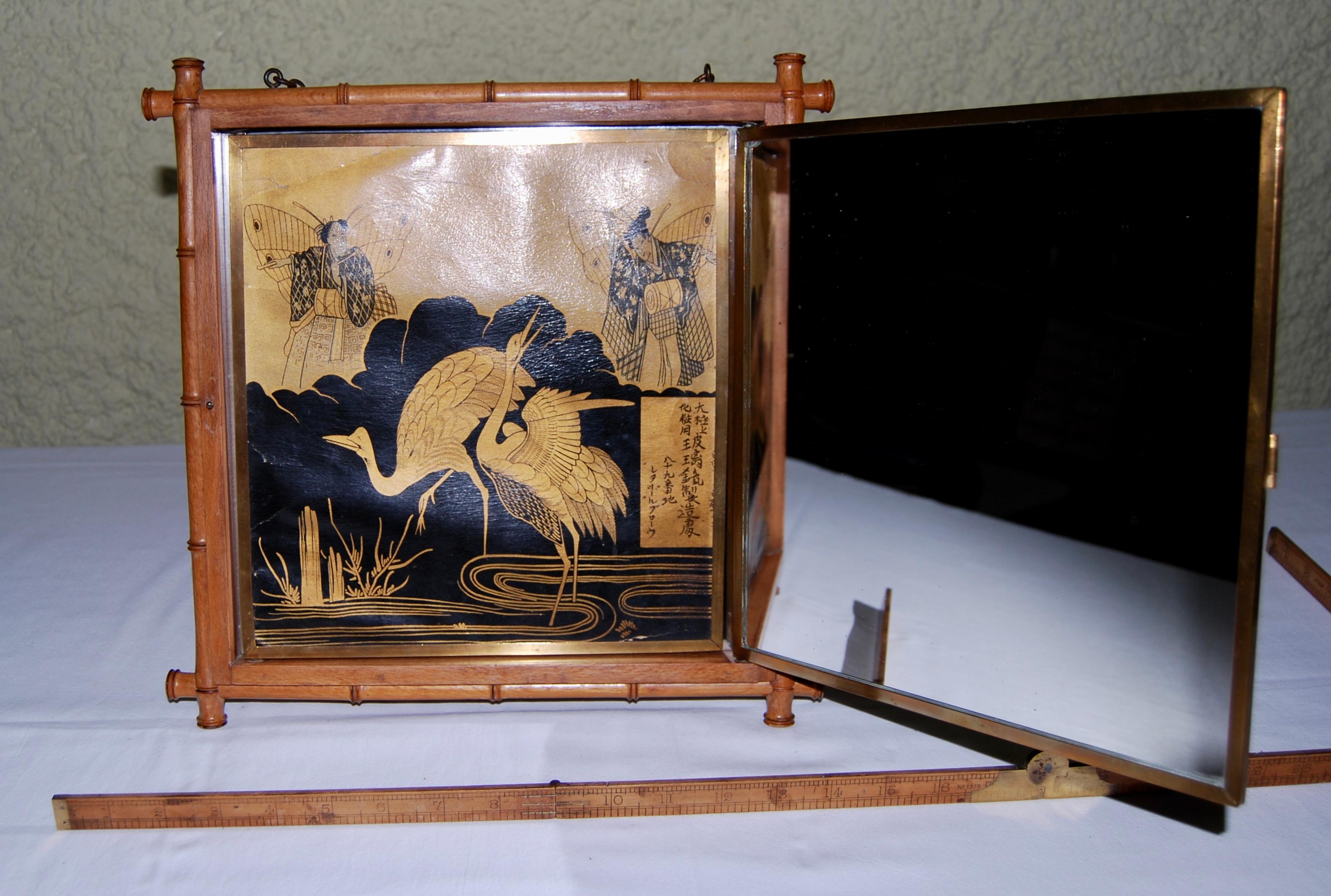 Late 19th Century 19th Century French Triptych Mirror