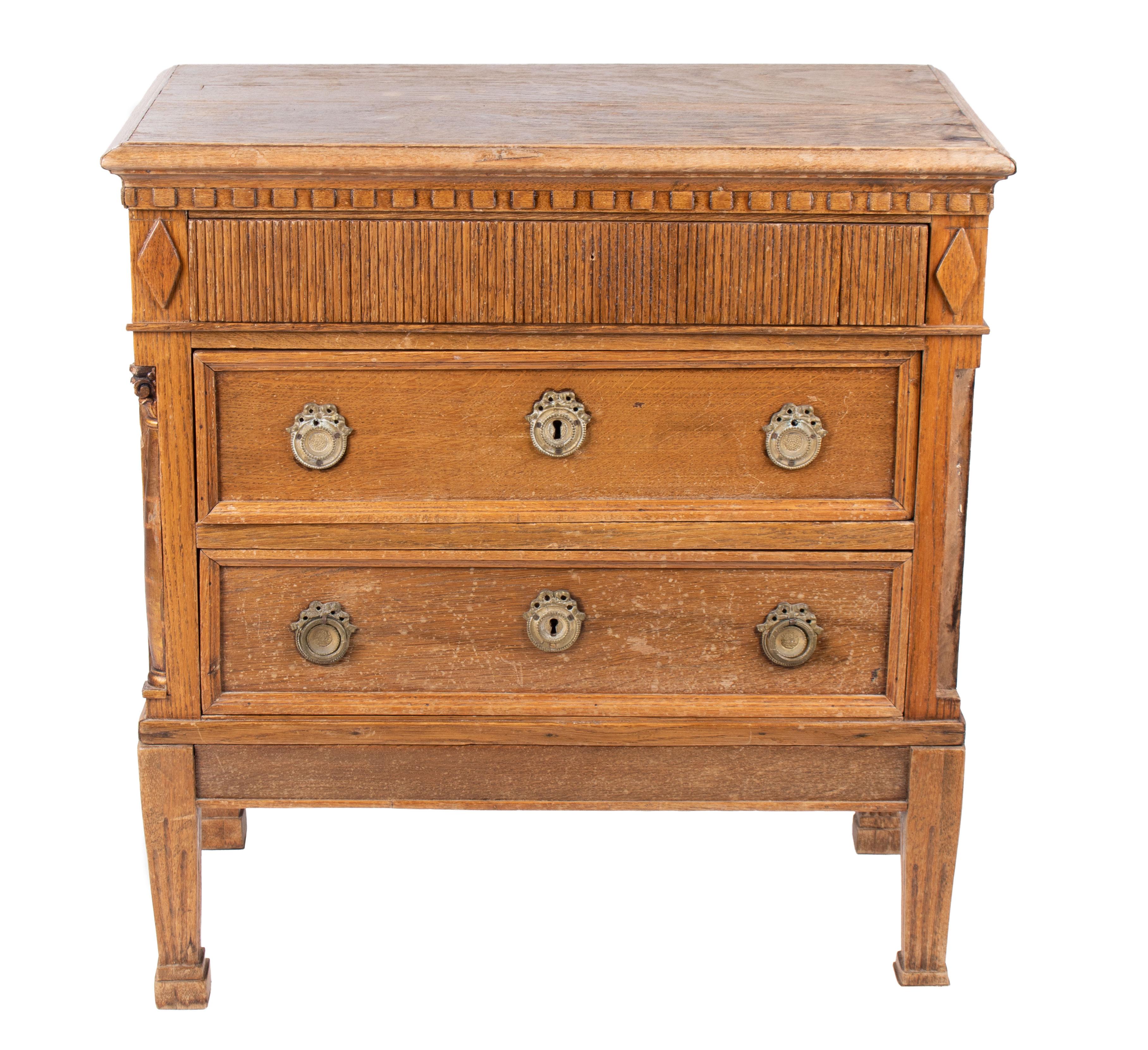 19th century French two-drawer chest.