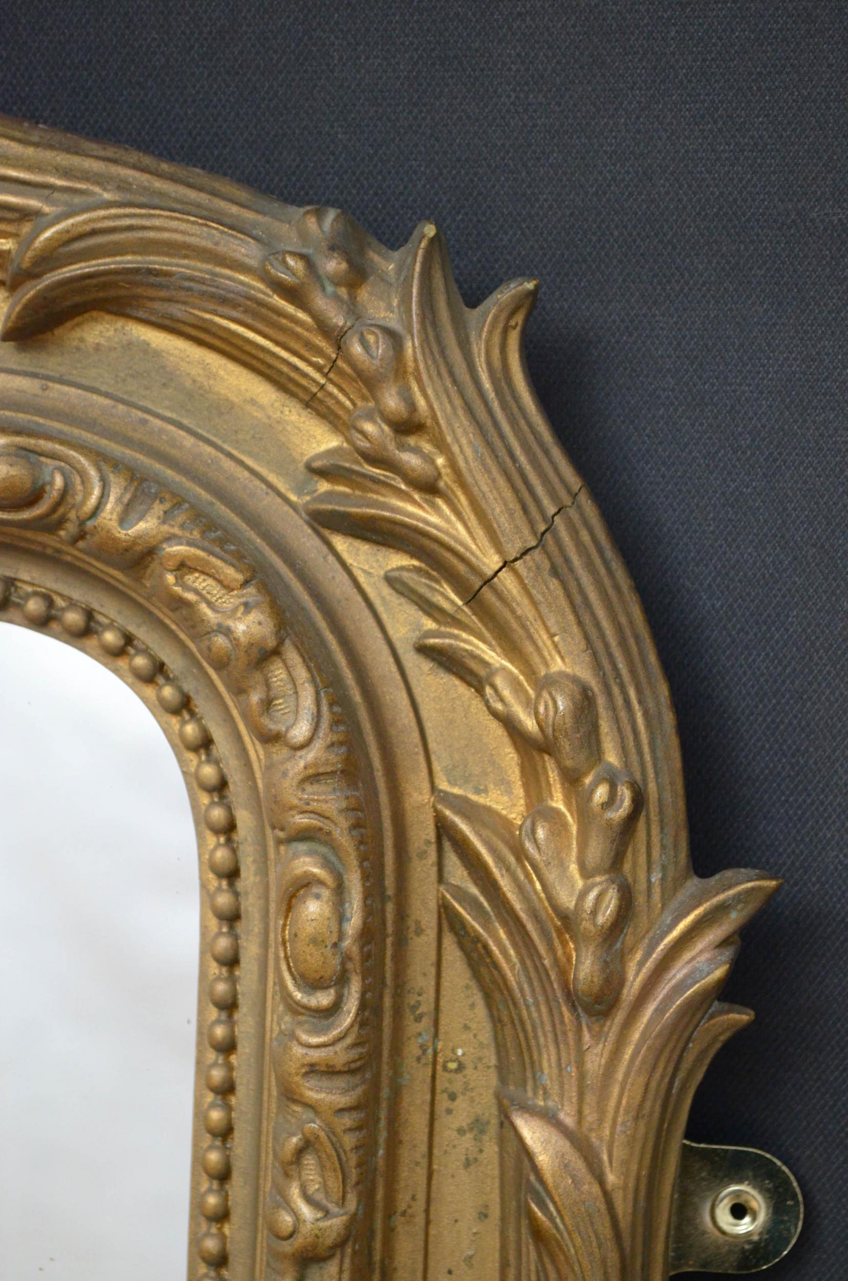 19th Century French Wall Mirror 6