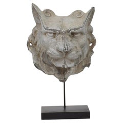 19th Century, French Zinc Mythical Lion- Wolf Head Fragment