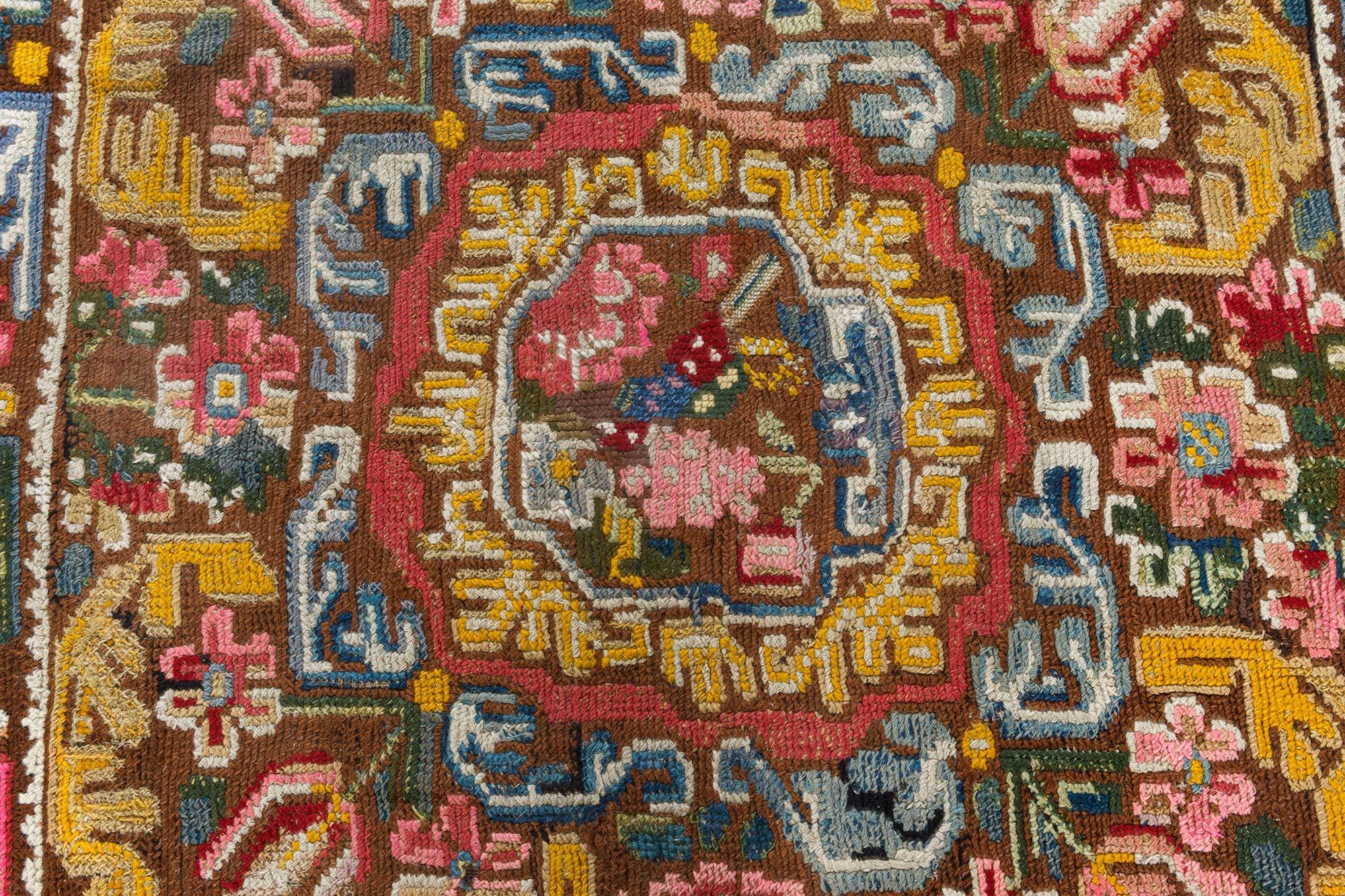 19th century geometric floral motifs, brown, yellow  needlework carpet
Size: 3'9