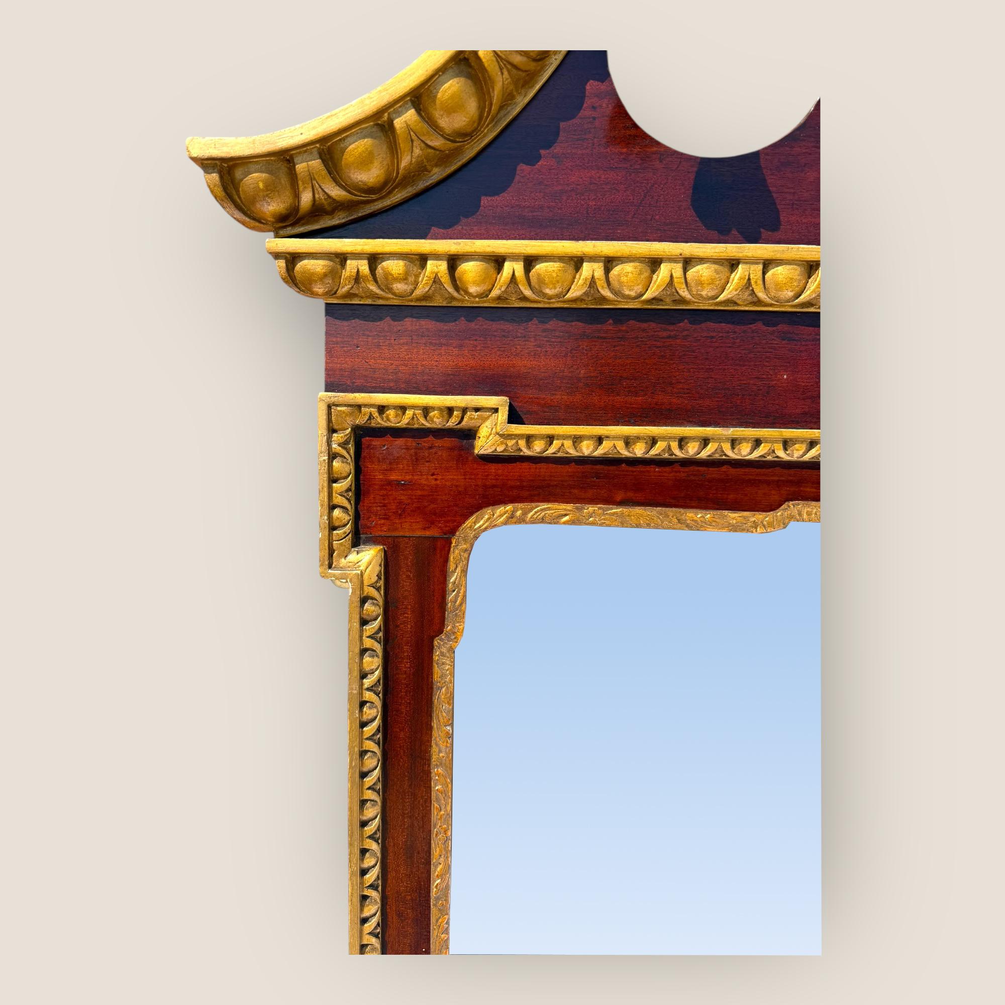 Specchio da parete in stile Giorgio II del XIX secolo, dorato e in mogano in vendita 1