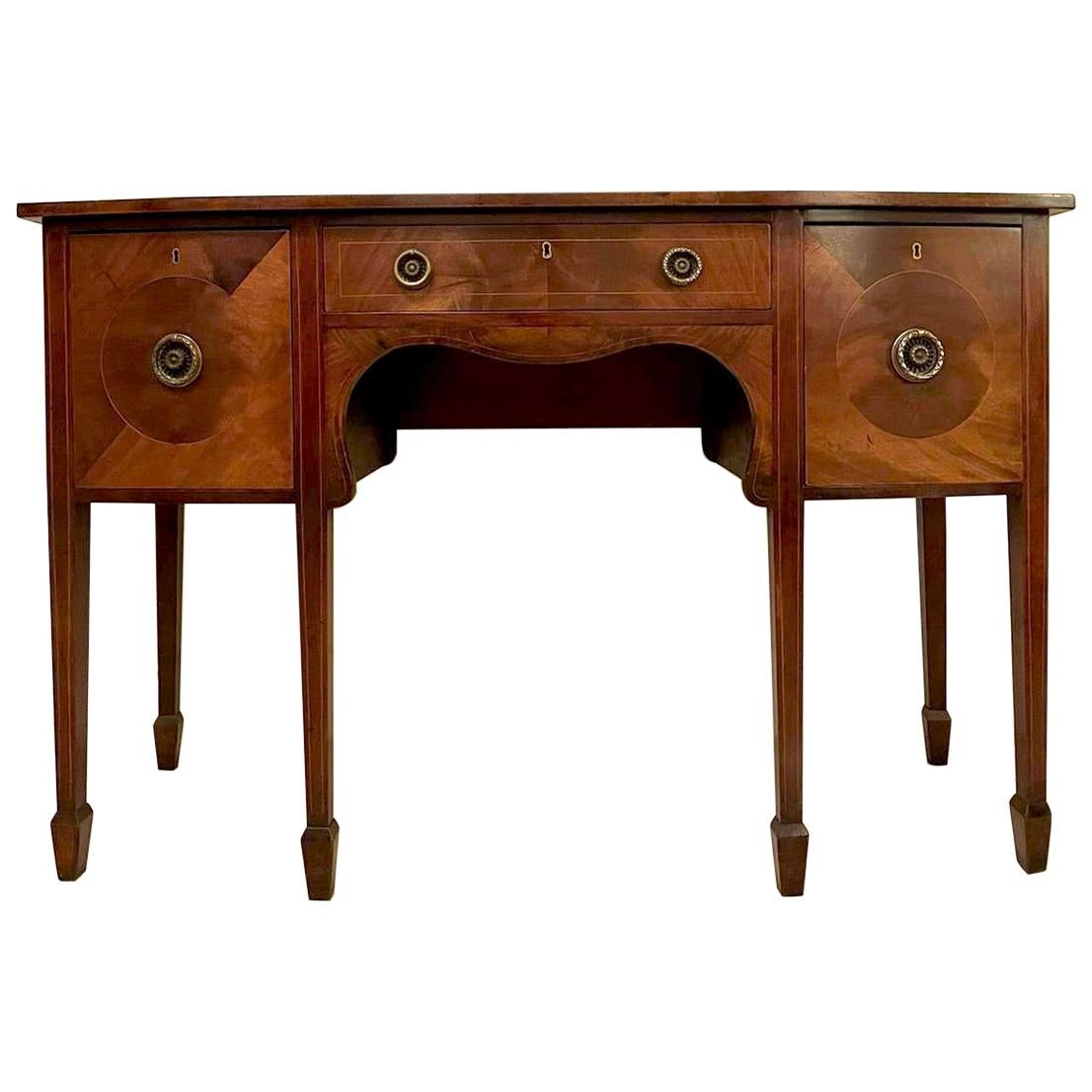 19th Century George III Antique Mahogany Bow Fronted Sideboard