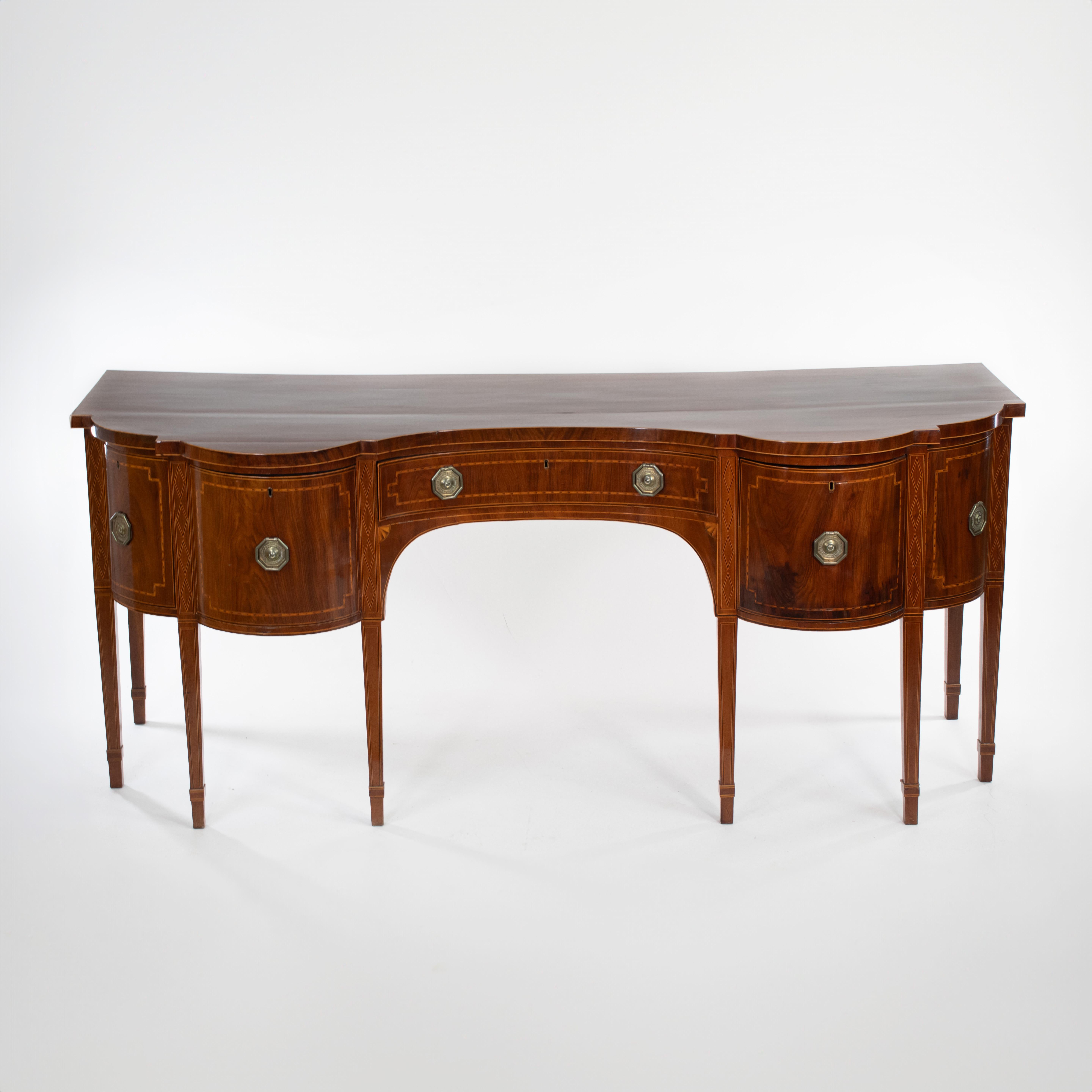 English 19th Century George III Mahogany Sideboard