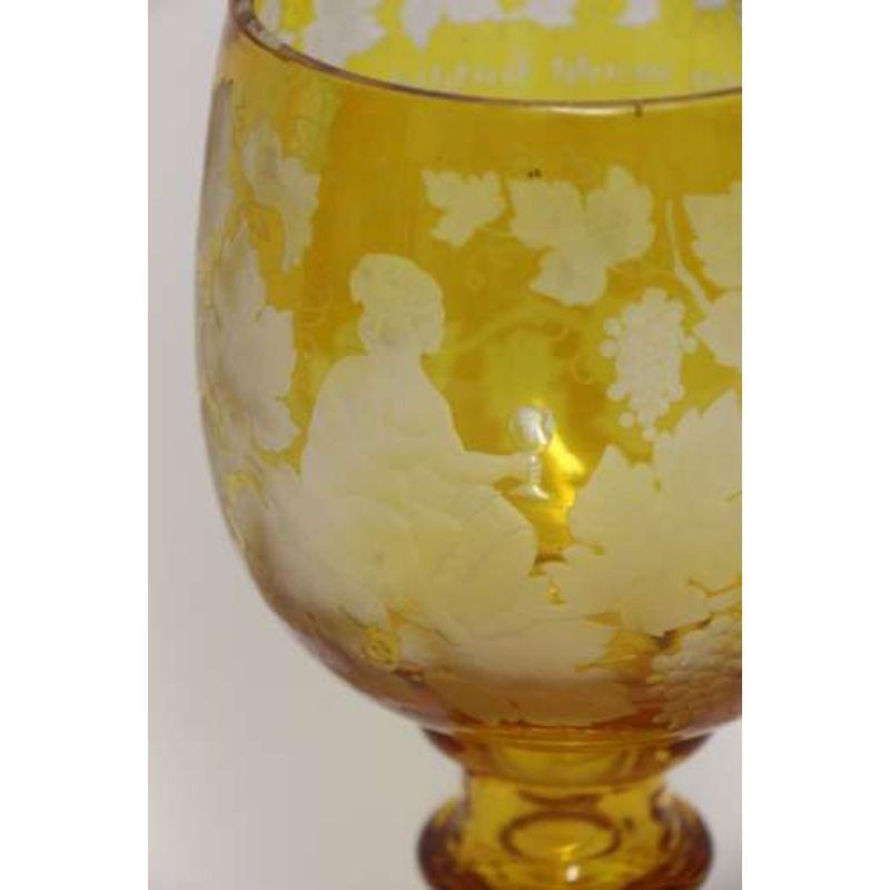 19th Century German Cut and Engraved Amber Glass Engraved Goblet, circa 1880 7
