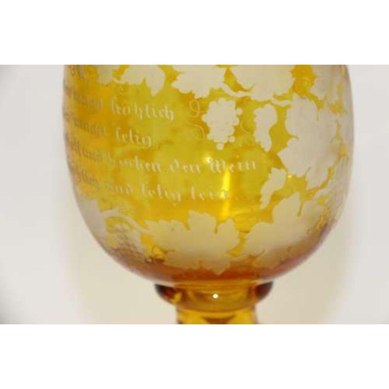 19th Century German Cut and Engraved Amber Glass Engraved Goblet, circa 1880 1