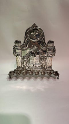 Deutsche Hanukkah-Lampe aus Silber des 19. Jahrhunderts
