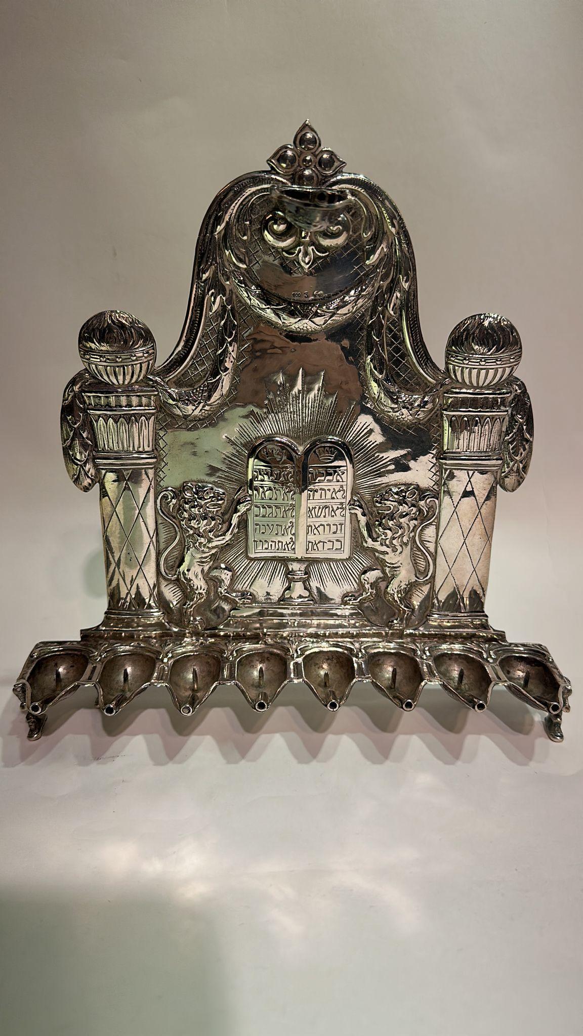 Neoclassico Lampada Hanukkah in argento tedesca del XIX secolo