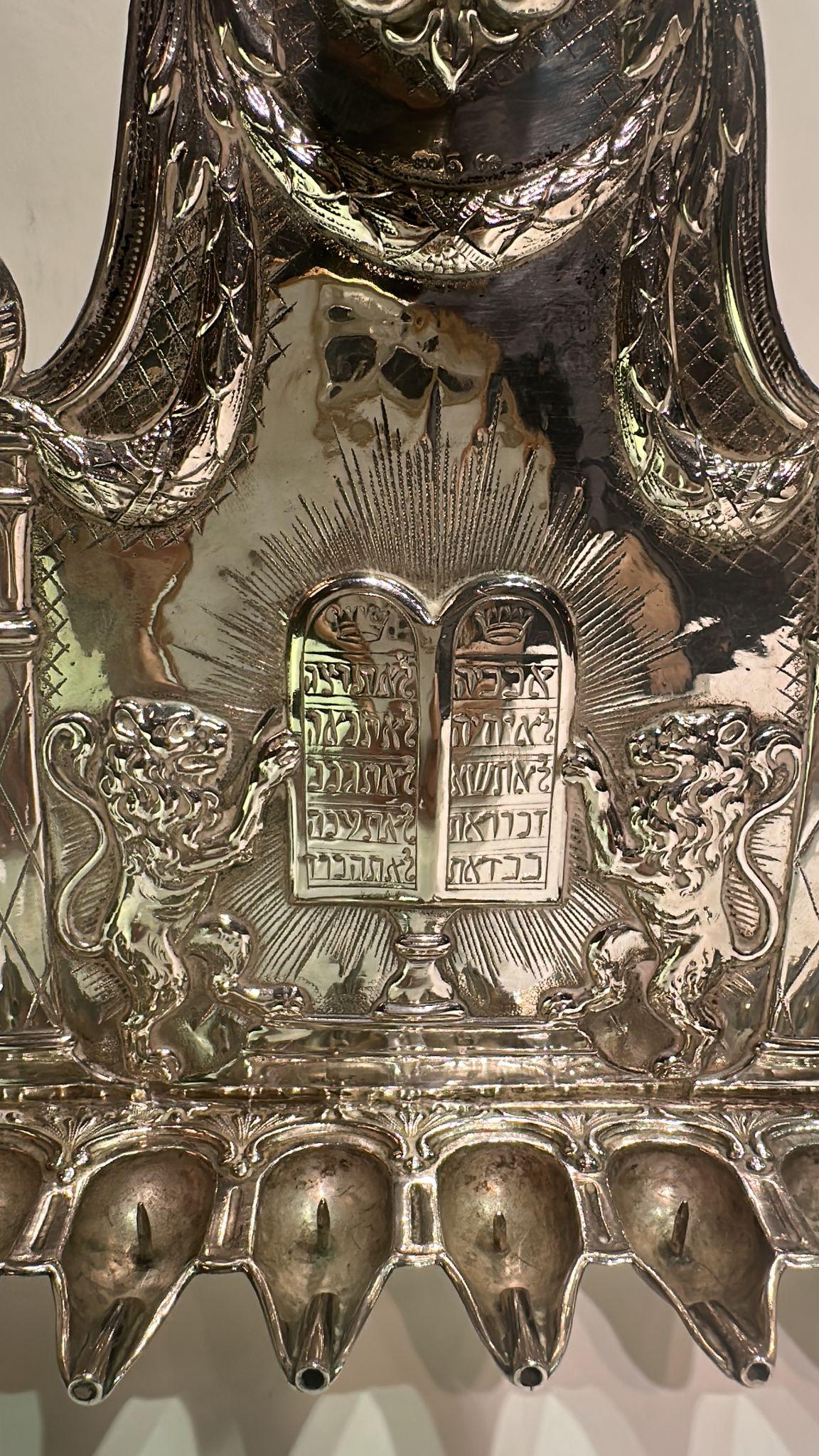 Tedesco Lampada Hanukkah in argento tedesca del XIX secolo