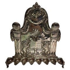 19th Century German Silver Hanukkah Lamp