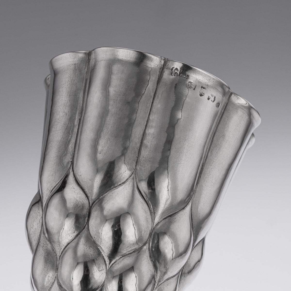 19th Century German Solid Silver Cup, Neresheimer & Sohne, c.1890 For Sale 10